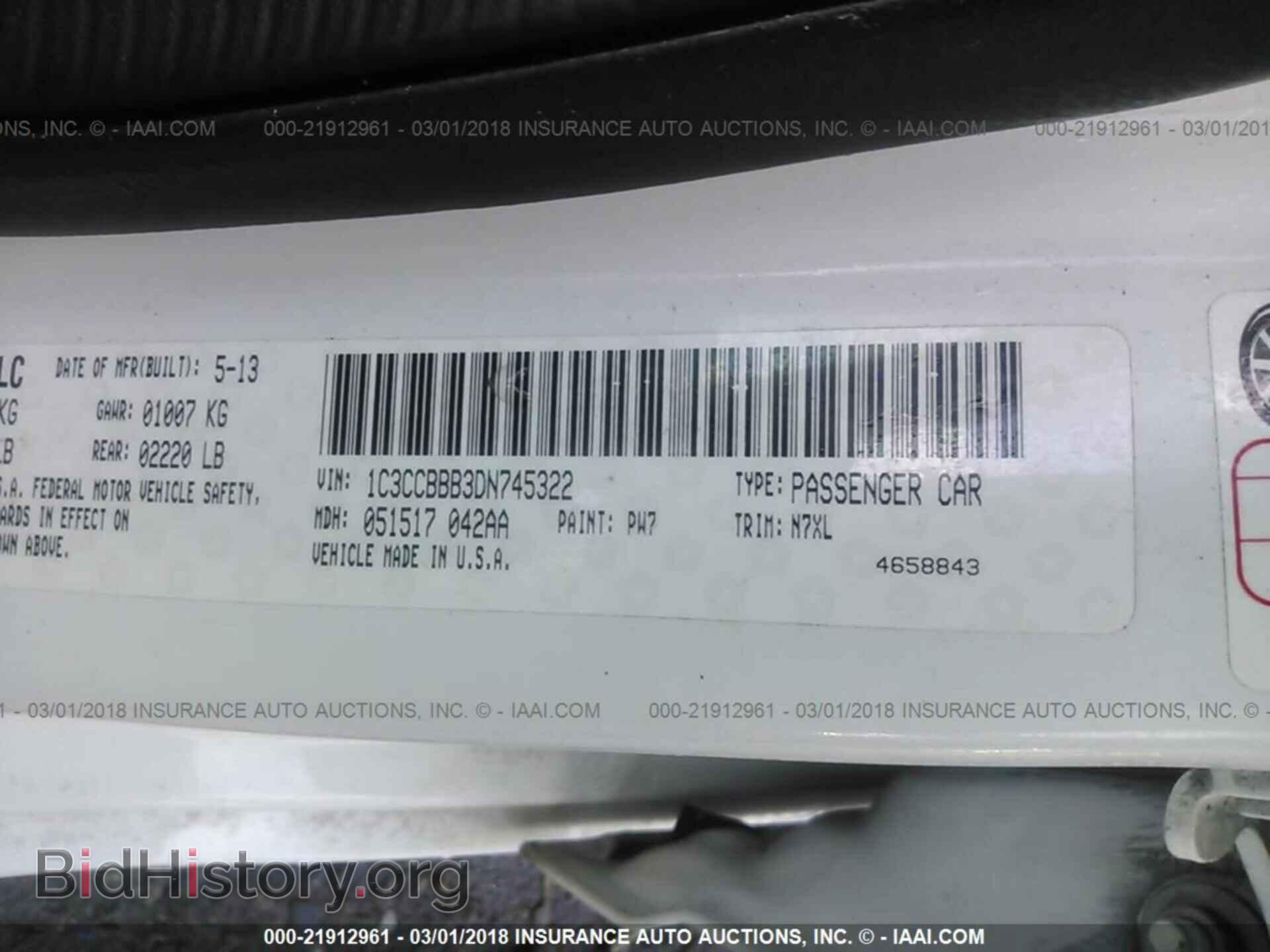 2013 Chrysler 200 - VIN: 1C3CCBBB3DN745322 - Photo 9