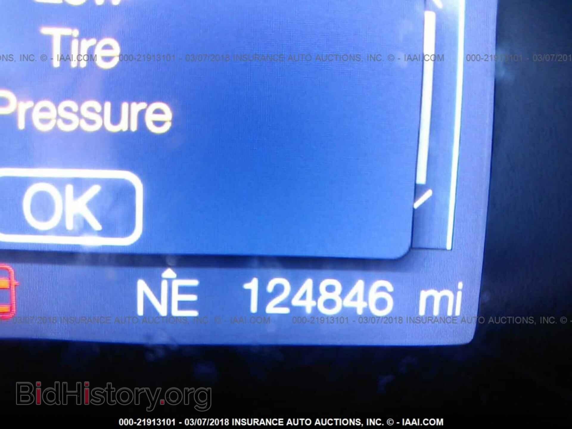 2013 Ford Explorer - VIN: 1FM5K7D82DGC83034 - Photo 7