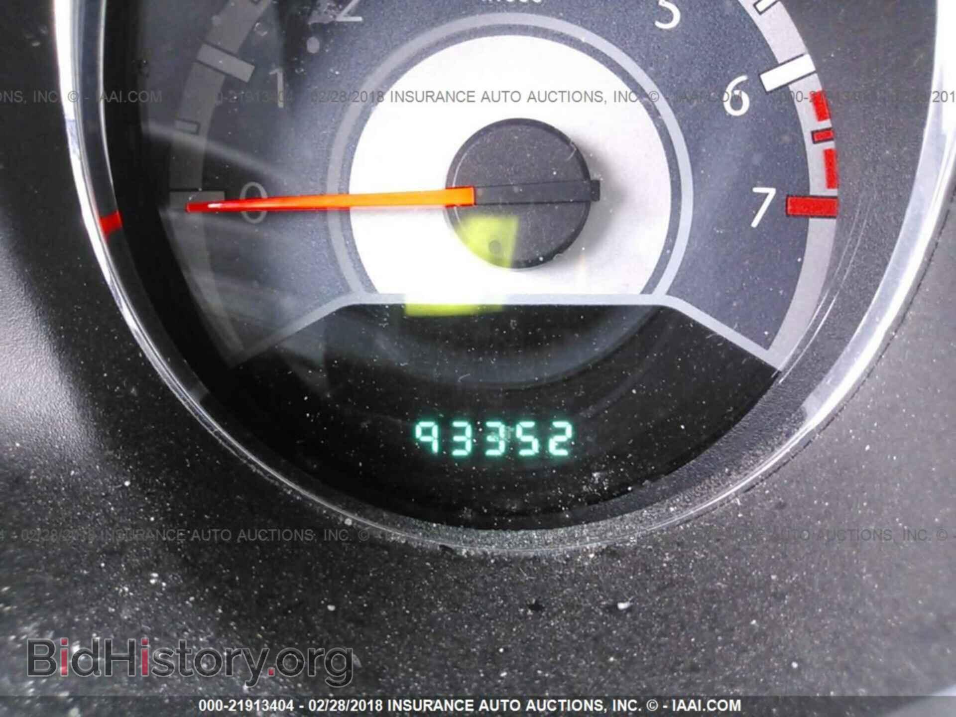 2012 Chrysler 200 - VIN: 1C3CCBBG5CN328892 - Фото 7