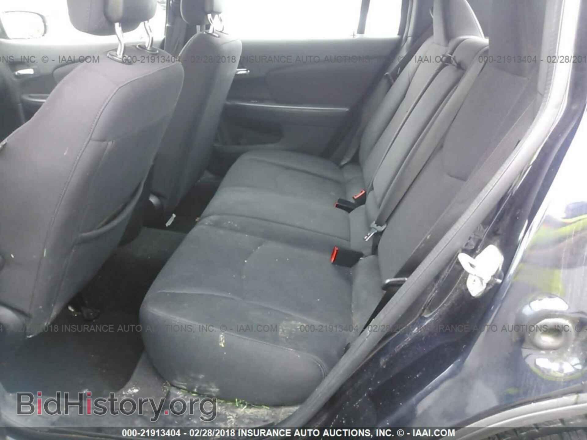 2012 Chrysler 200 - VIN: 1C3CCBBG5CN328892 - Фото 8