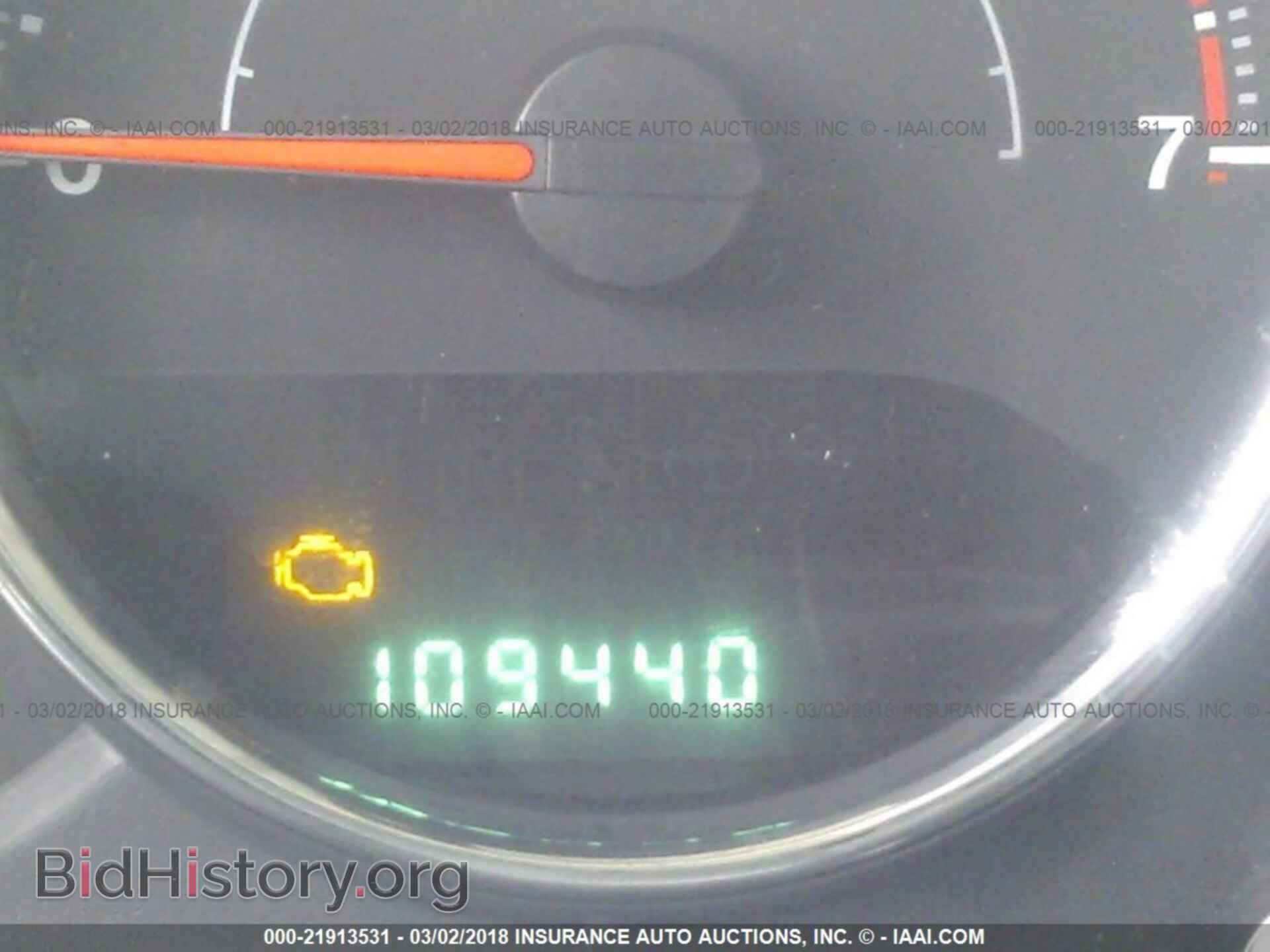 2011 Jeep Wrangler - VIN: 1J4AA5D13BL527432 - Фото 7