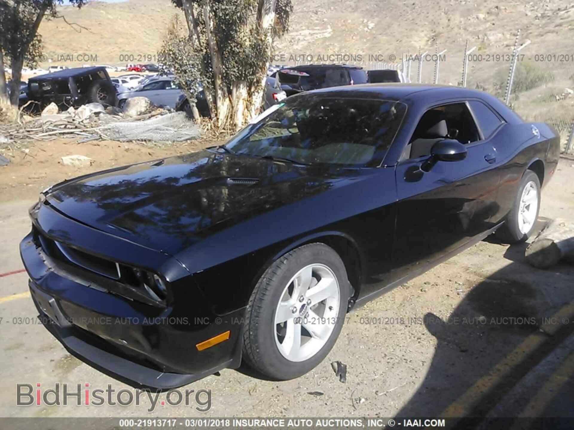 2013 Dodge Challenger - VIN: 2C3CDYAGXDH553854 - Photo 2