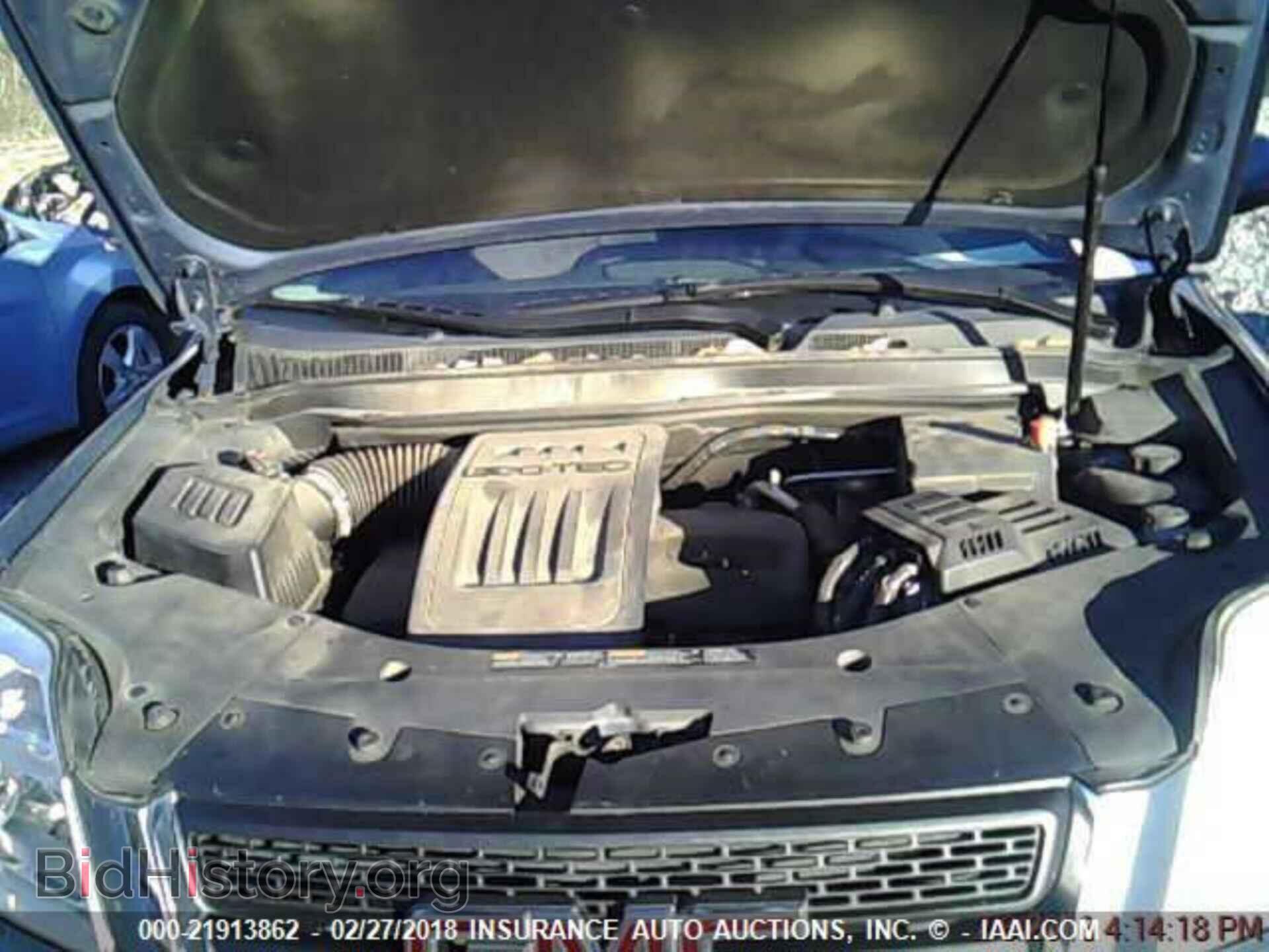 2012 Gmc Terrain - VIN: 2GKALMEK6C6130944 - Фото 4