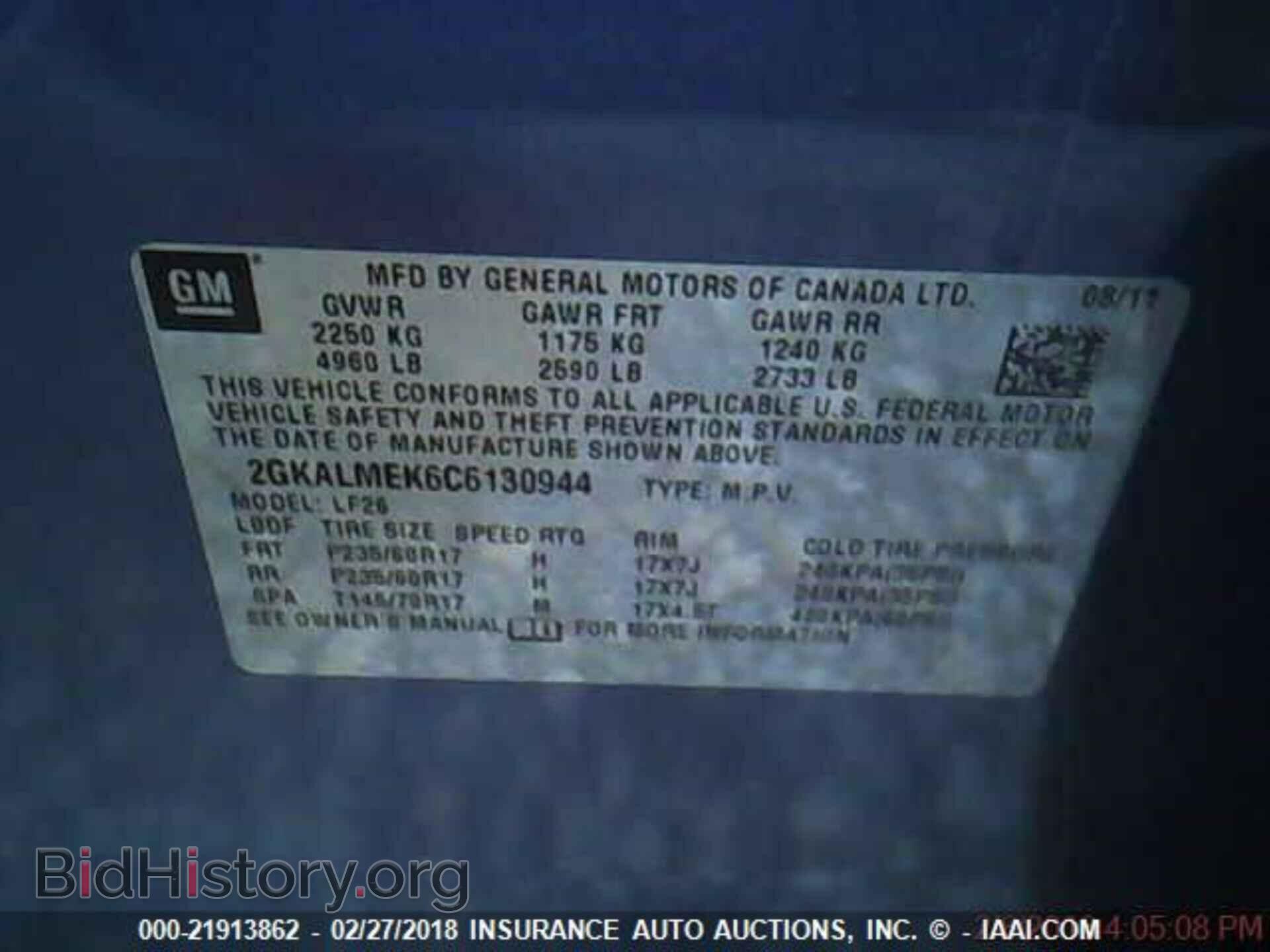 2012 Gmc Terrain - VIN: 2GKALMEK6C6130944 - Фото 7