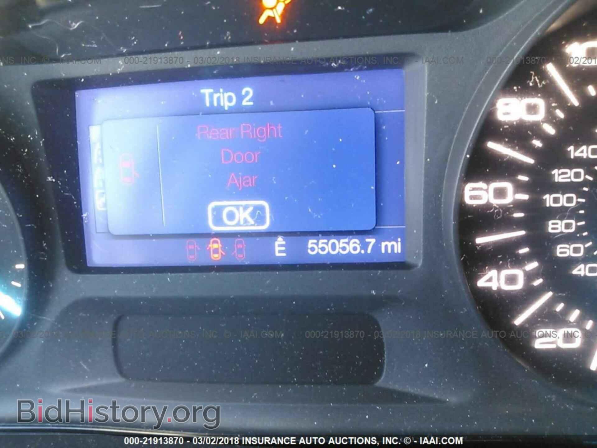 2013 Ford Edge - VIN: 2FMDK3GC9DBB43459 - Photo 7