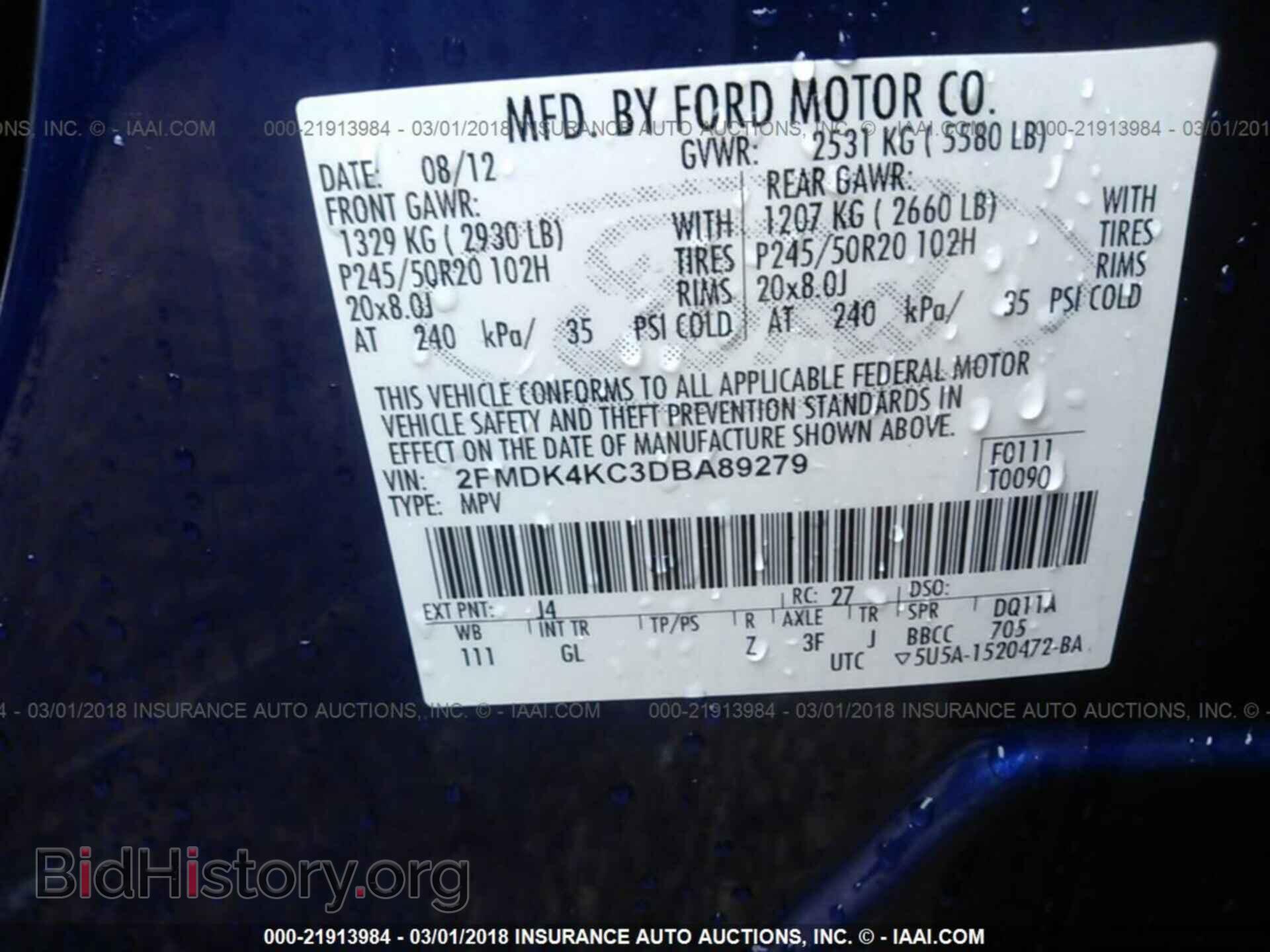 2013 Ford Edge - VIN: 2FMDK4KC3DBA89279 - Photo 9
