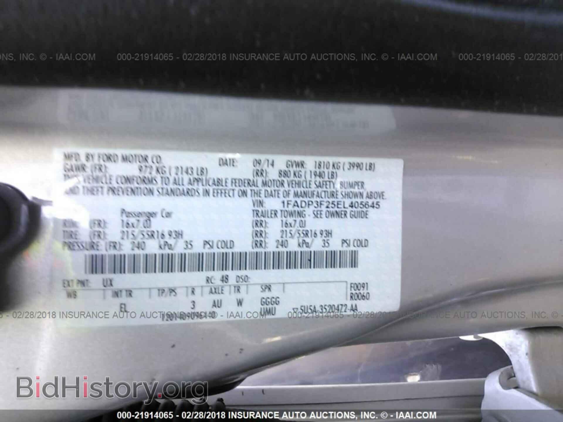 2014 Ford Focus - VIN: 1FADP3F25EL405645 - Фото 9
