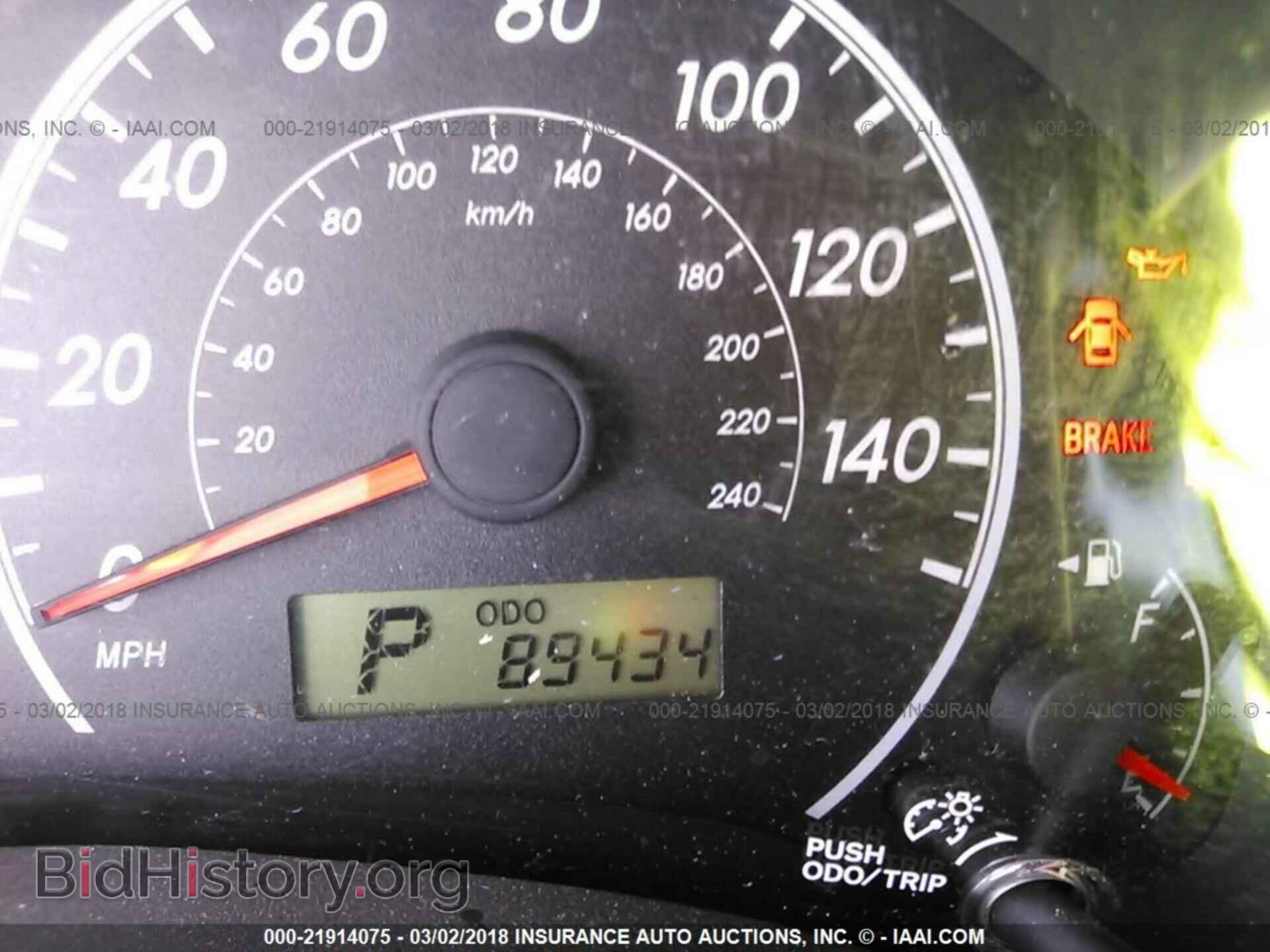 2013 Toyota Corolla - VIN: 5YFBU4EEXDP084283 - Photo 7