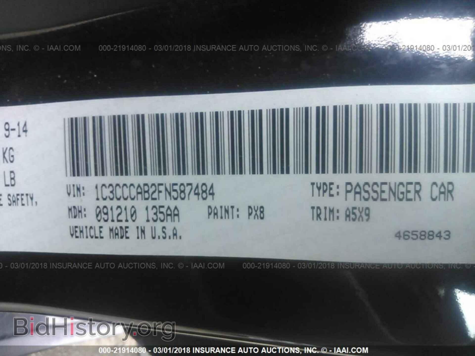 2015 Chrysler 200 - VIN: 1C3CCCAB2FN587484 - Фото 9