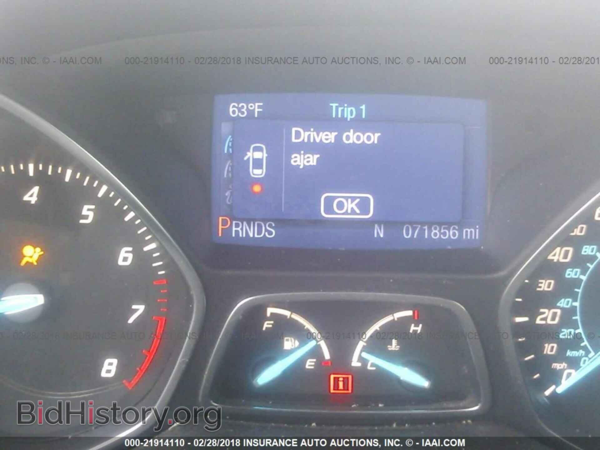 2013 Ford Escape - VIN: 1FMCU0F75DUA84252 - Фото 7