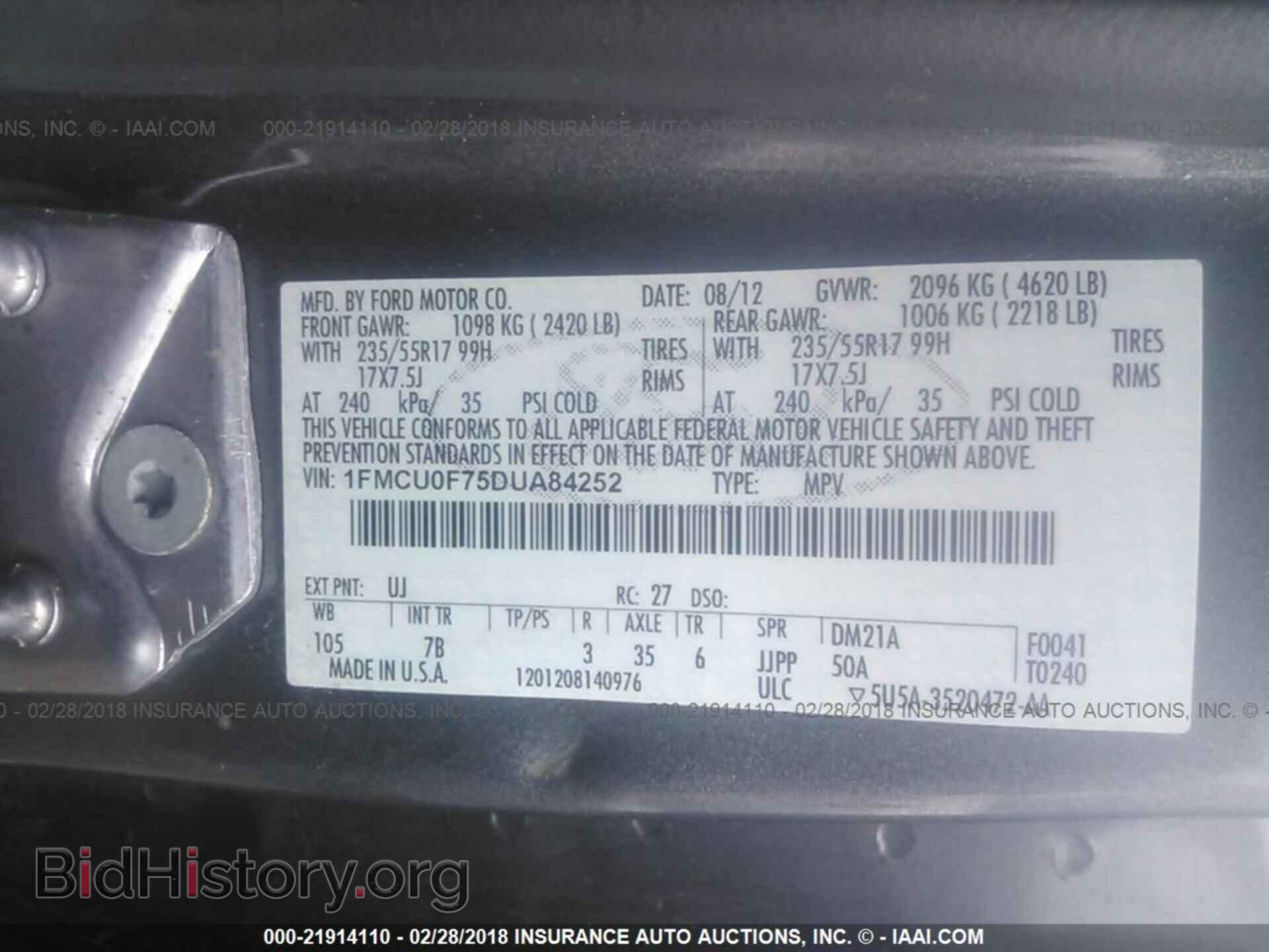 2013 Ford Escape - VIN: 1FMCU0F75DUA84252 - Фото 9