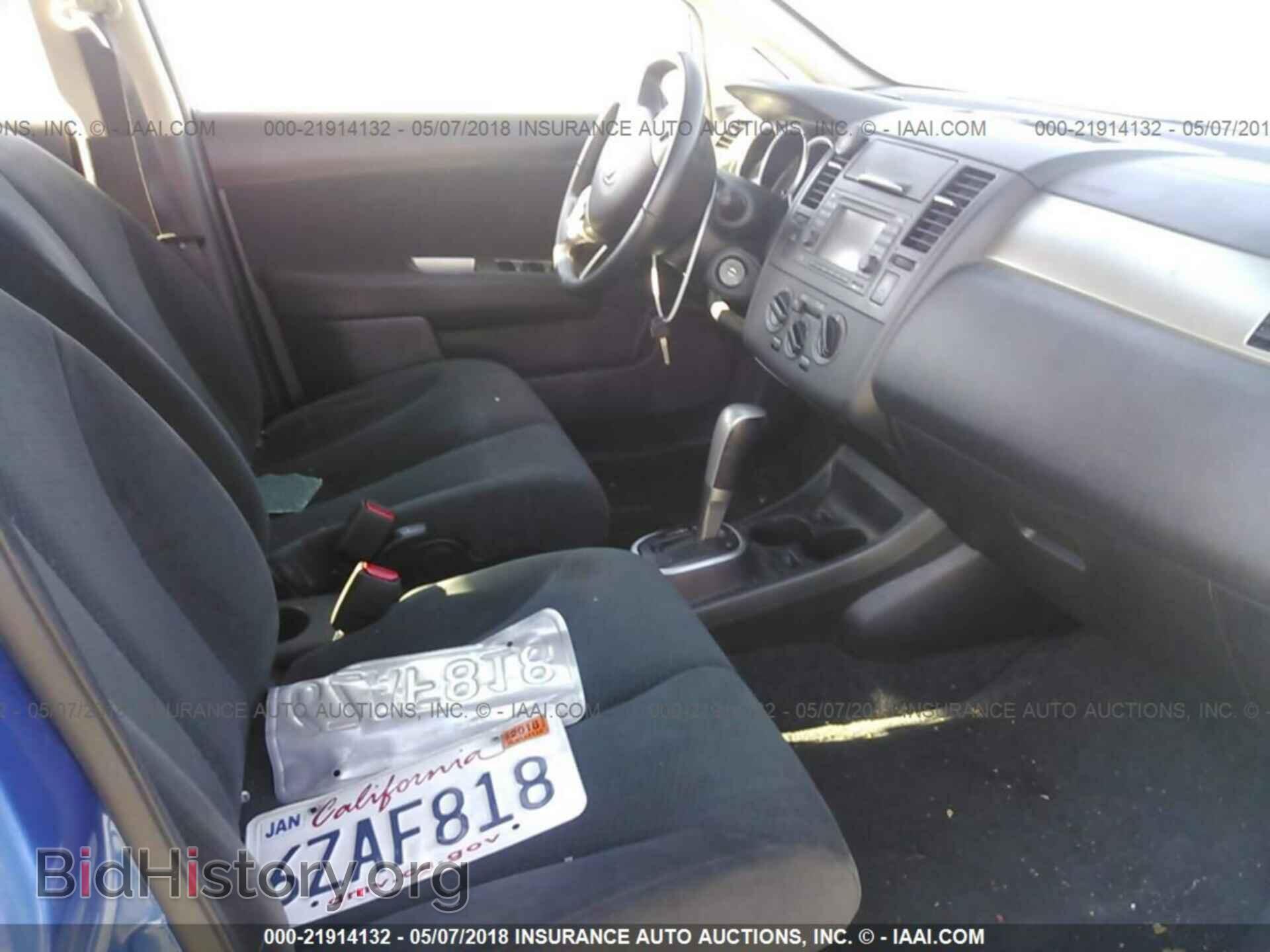2012 Nissan Versa - VIN: 3N1BC1CP5CK814112 - Photo 5
