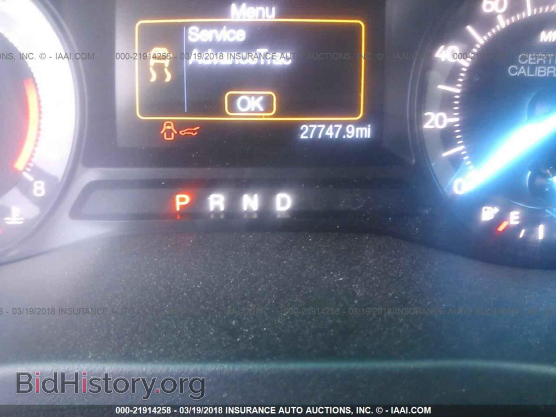 2016 Ford Explorer - VIN: 1FM5K8AR7GGB43701 - Photo 7
