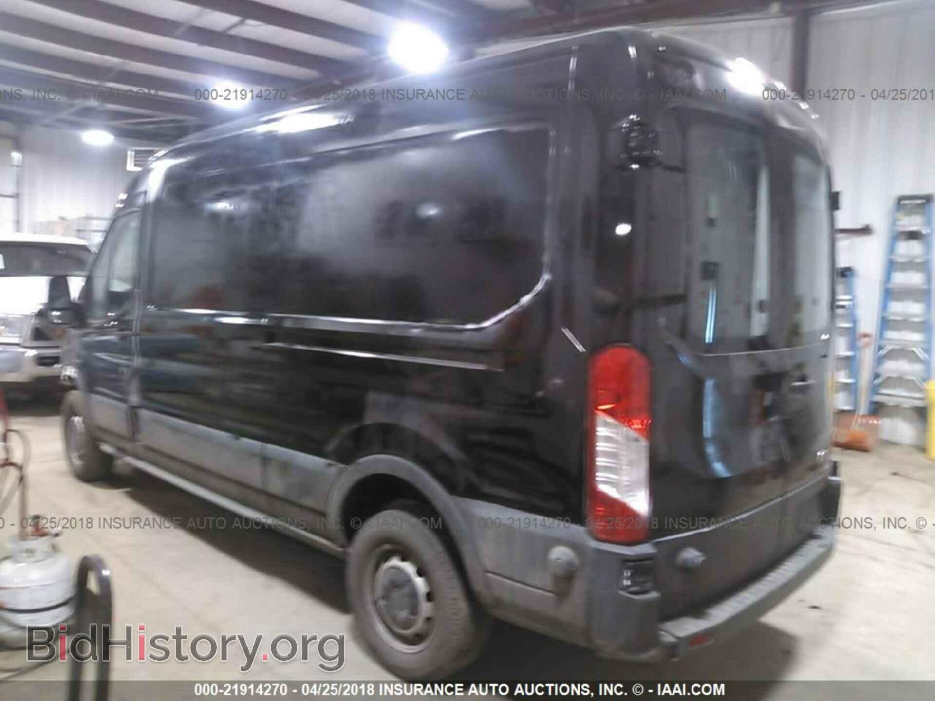 2015 Ford Transit - VIN: 1FTNR2CM0FKA43966 - Photo 3