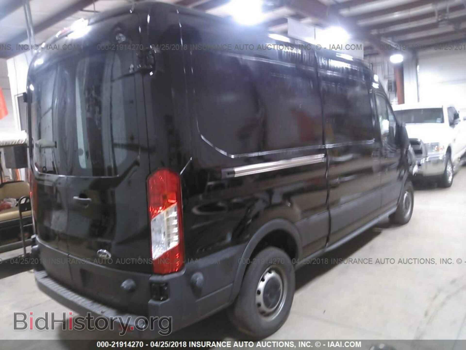 2015 Ford Transit - VIN: 1FTNR2CM0FKA43966 - Photo 4