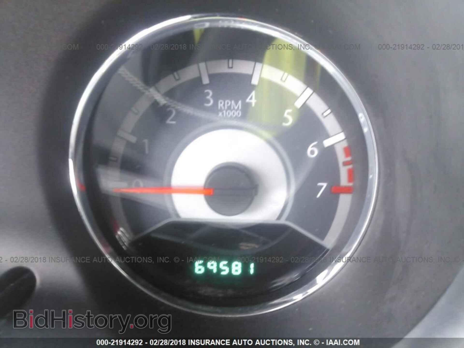 2011 Chrysler 200 - VIN: 1C3BC1FB8BN549860 - Фото 7