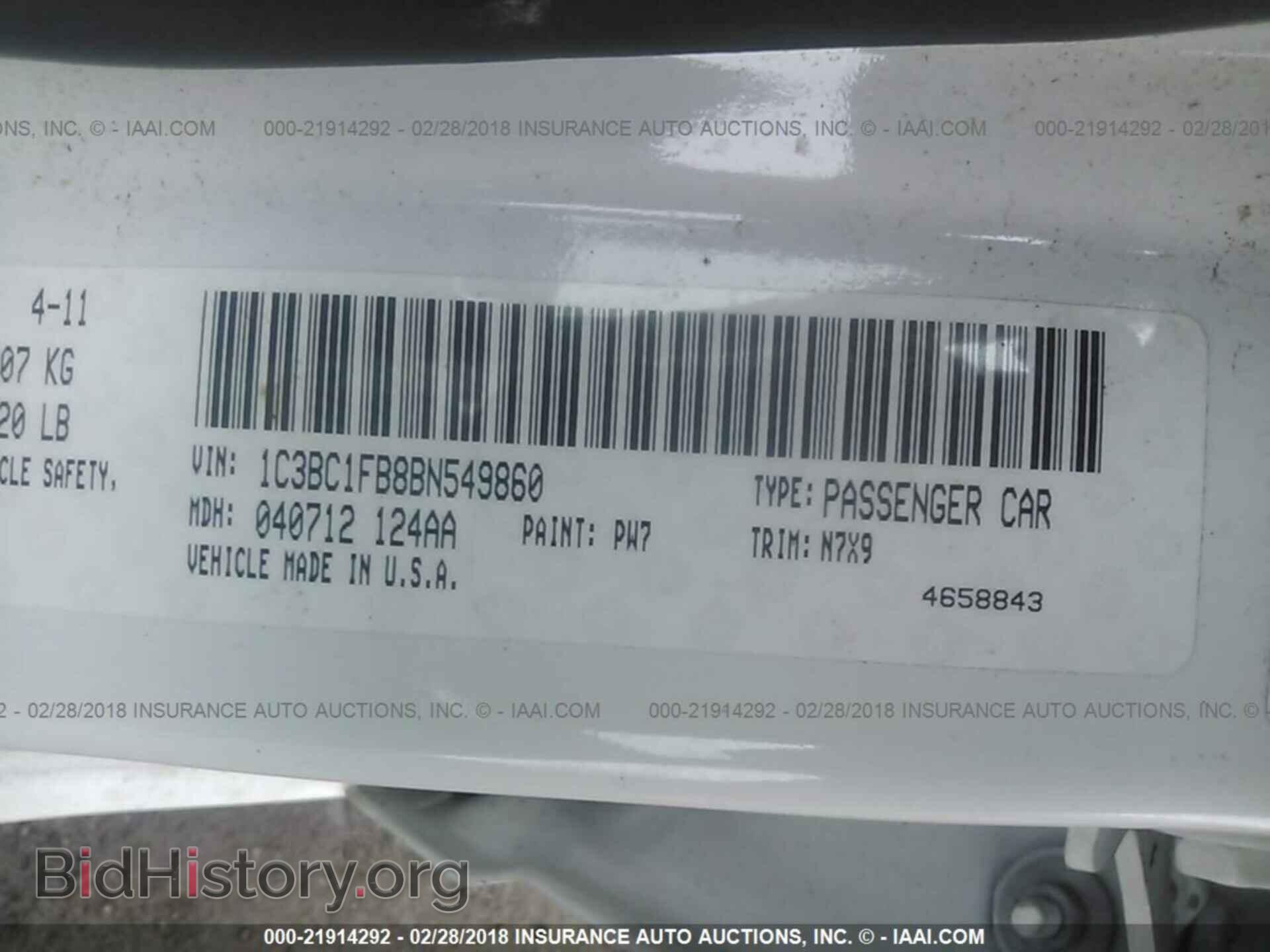 2011 Chrysler 200 - VIN: 1C3BC1FB8BN549860 - Фото 9