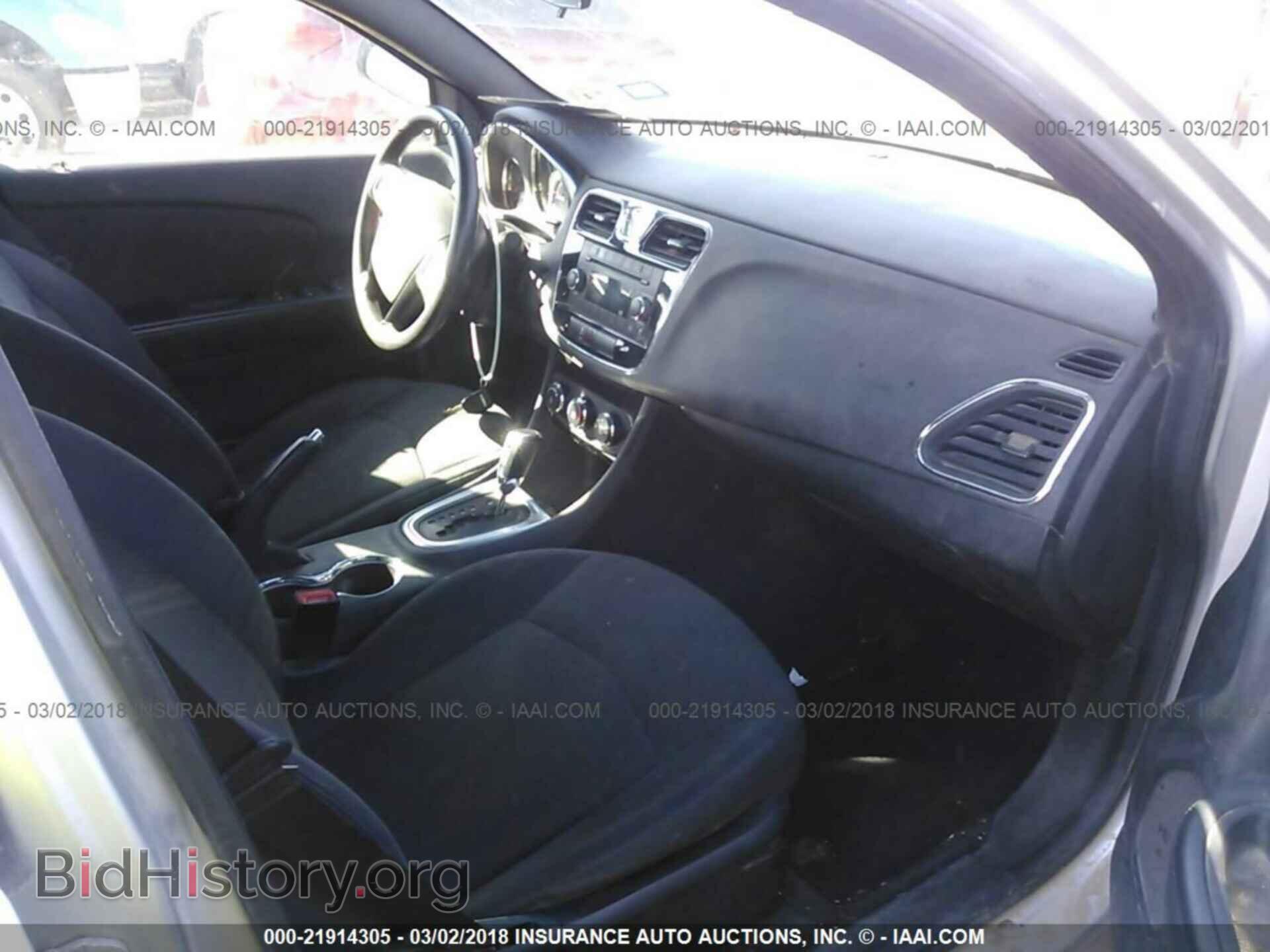 2012 Chrysler 200 - VIN: 1C3CCBAB4CN244620 - Фото 5