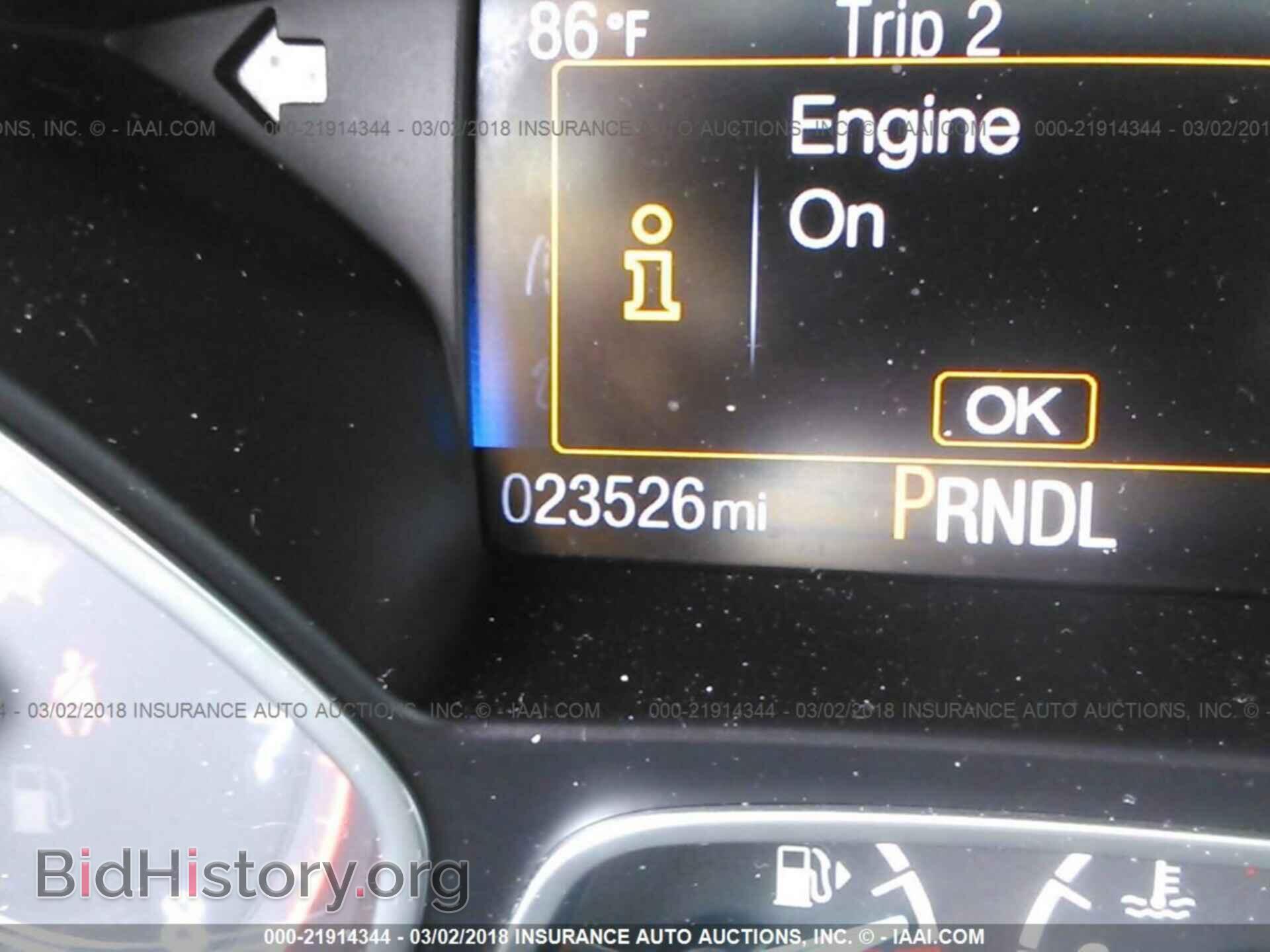 2016 Ford Focus - VIN: 1FADP3F25GL256978 - Photo 7