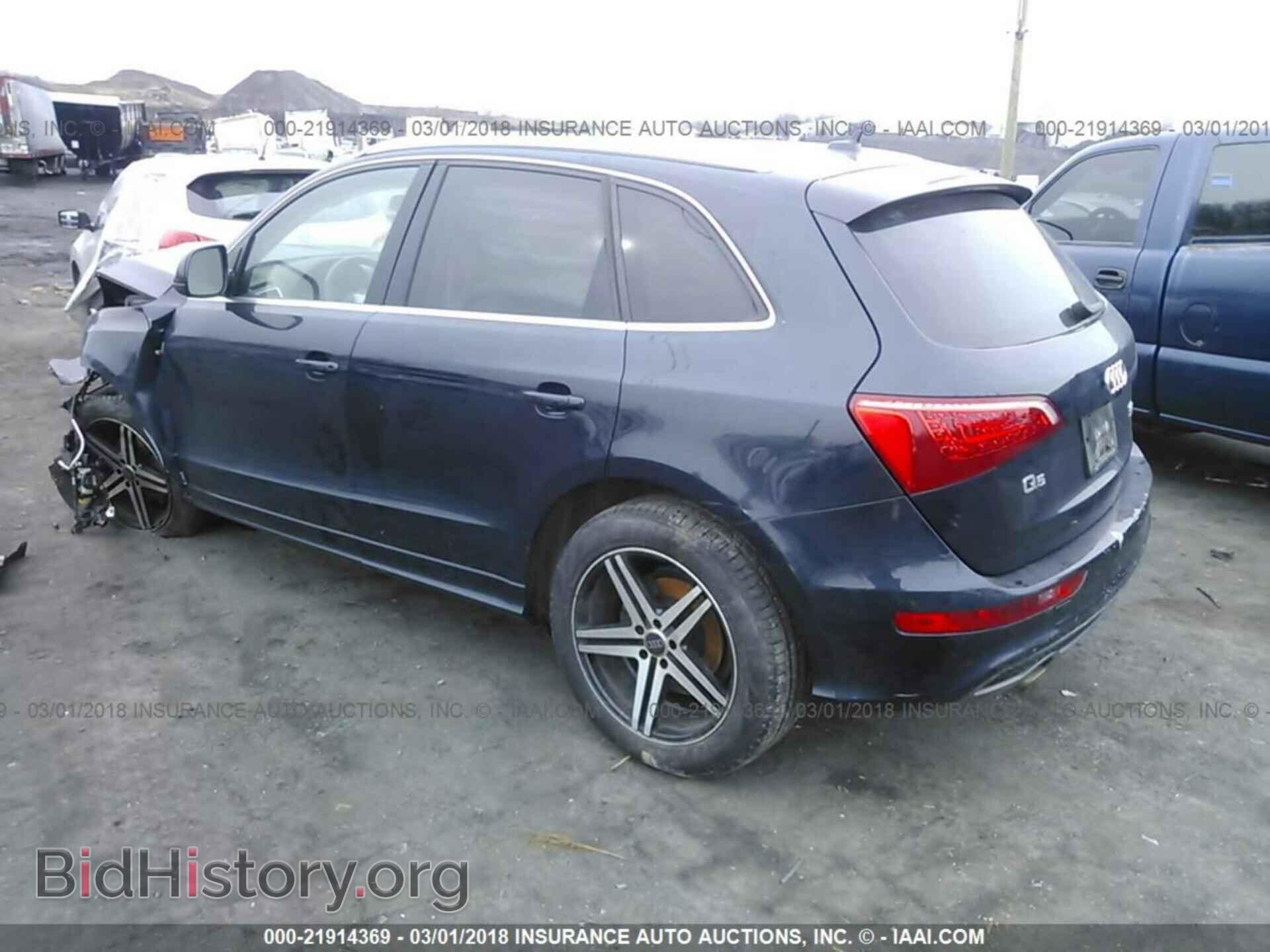 2011 Audi Q5 - VIN: WA1DKAFP9BA028151 - Фото 3
