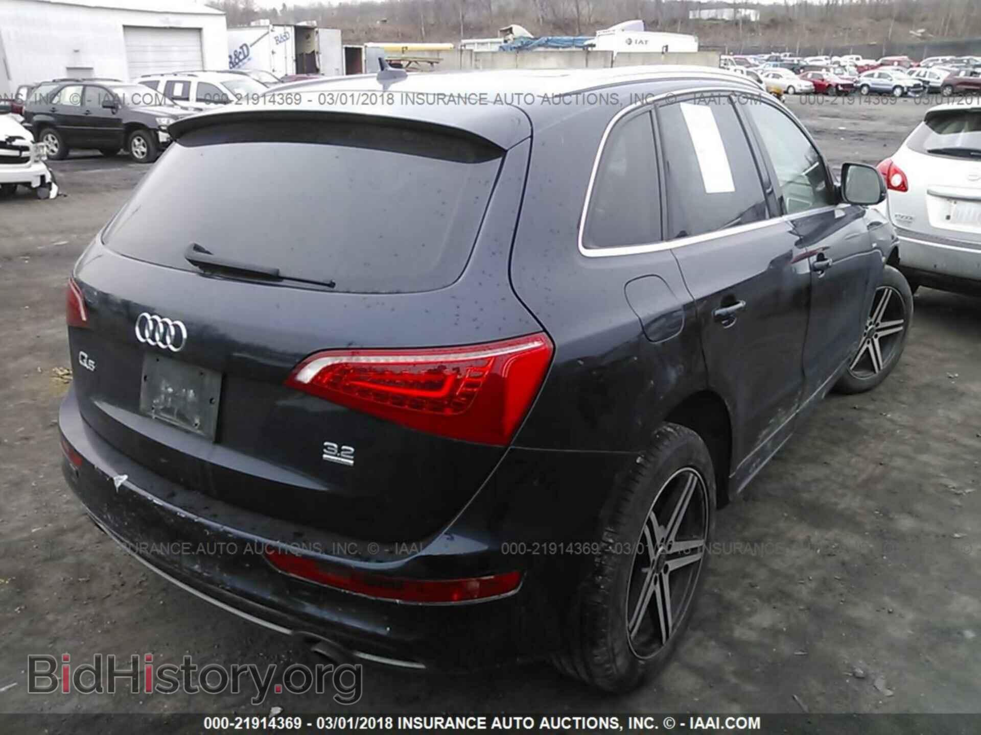 2011 Audi Q5 - VIN: WA1DKAFP9BA028151 - Фото 4