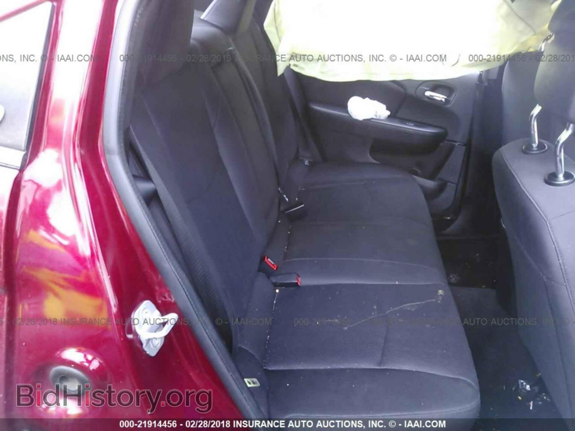 2013 Chrysler 200 - VIN: 1C3CCBAB5DN604723 - Photo 8