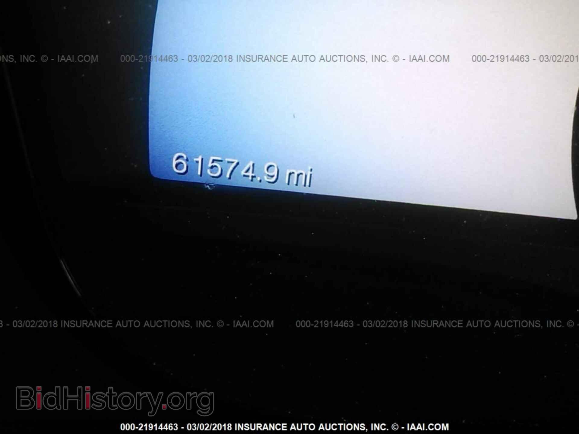 2013 Ford Edge - VIN: 2FMDK4JC5DBC05647 - Photo 7