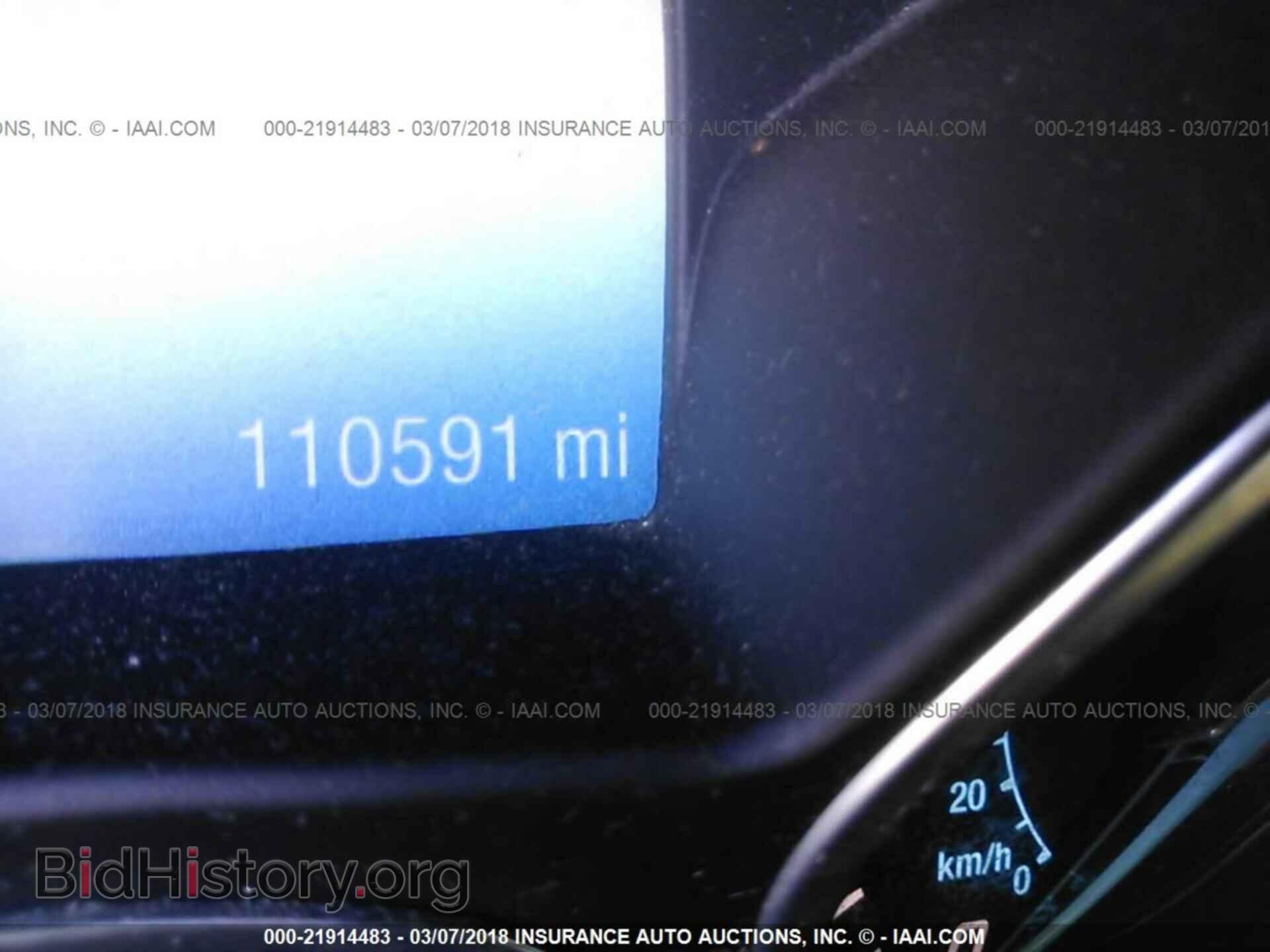 2013 Ford Escape - VIN: 1FMCU0HX2DUC85653 - Photo 7