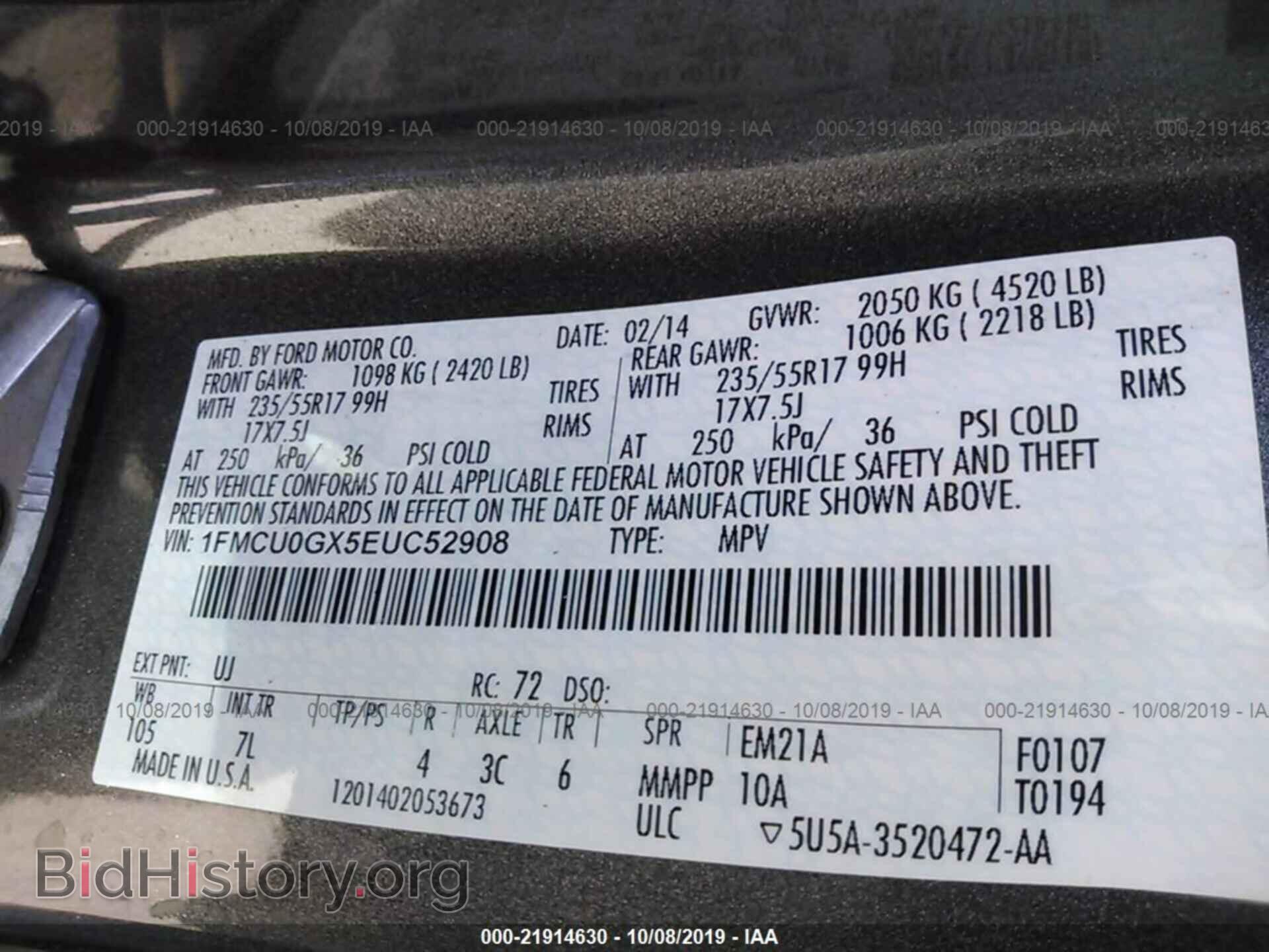 2014 FORD ESCAPE - VIN: 1FMCU0GX5EUC52908 - Photo 9
