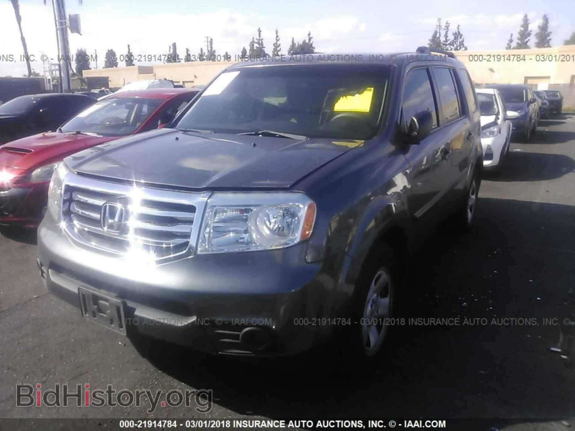 2012 Honda Pilot - VIN: 5FNYF3H27CB043815 - Фото 2