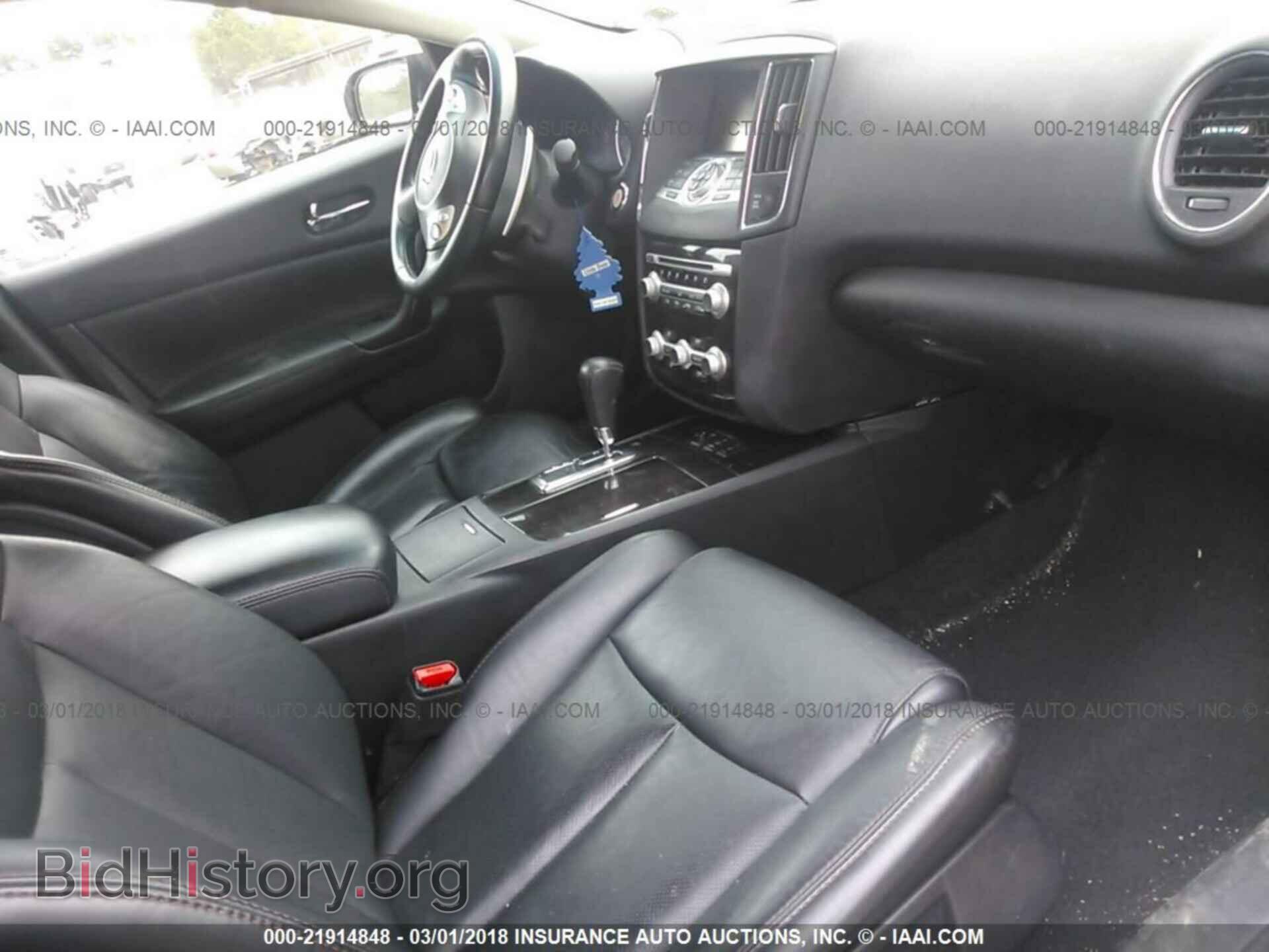 2014 Nissan Maxima - VIN: 1N4AA5AP1EC911668 - Фото 5