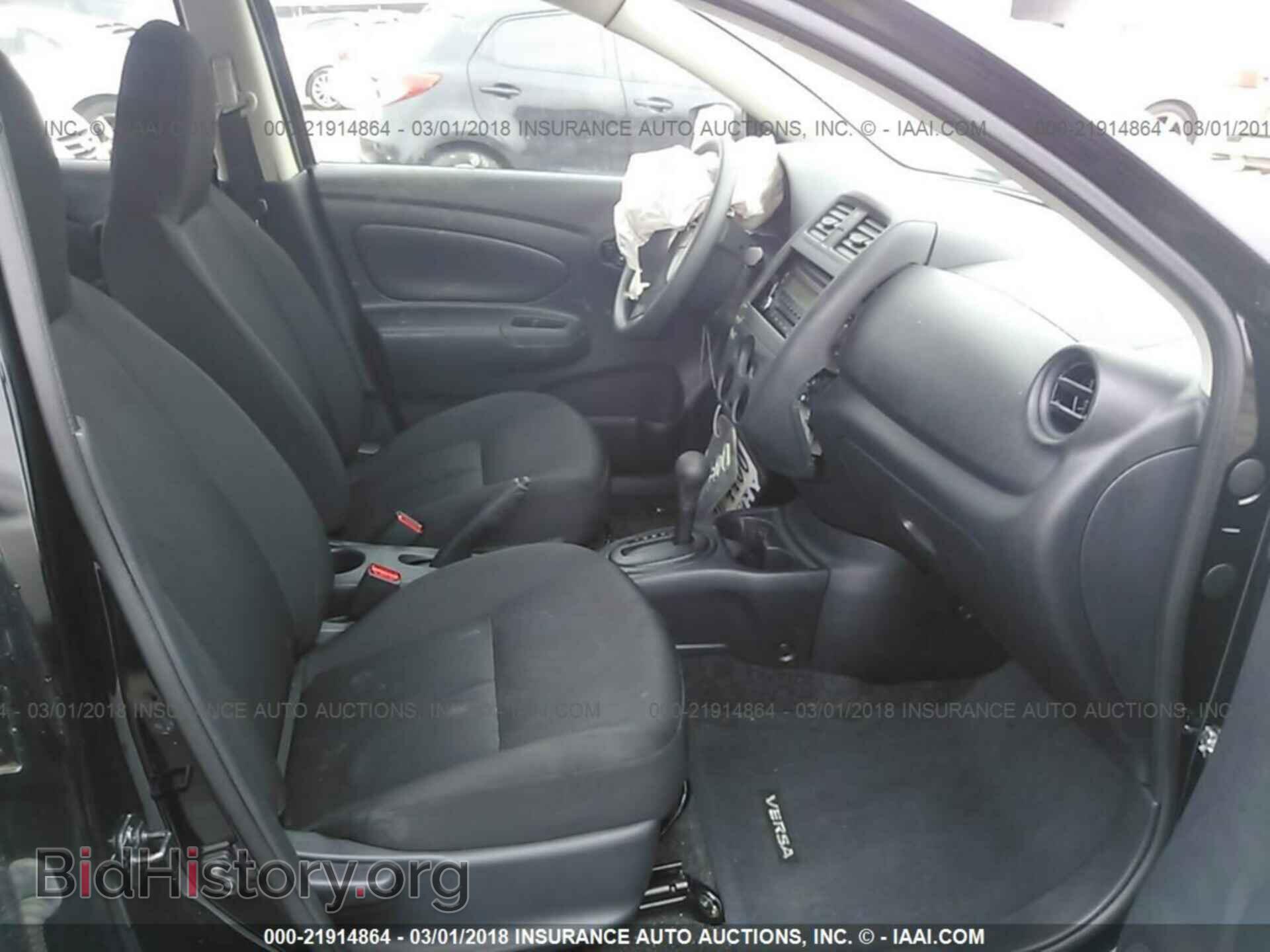 2016 Nissan Versa - VIN: 3N1CN7AP0GL915093 - Фото 5
