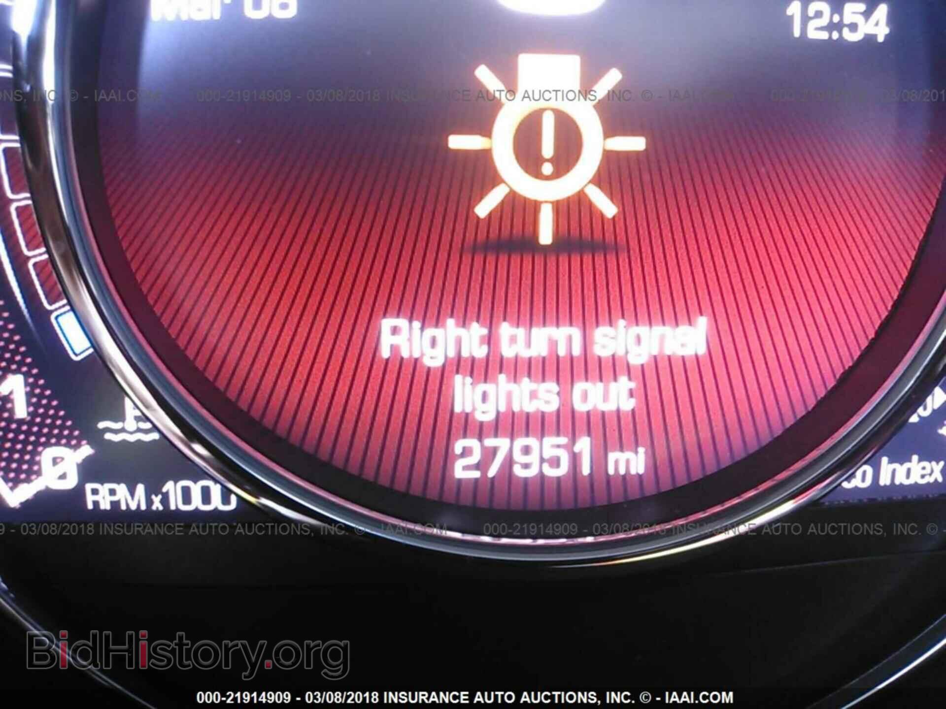 2015 Fiat 500 - VIN: 3C3CFFFH2FT507669 - Photo 7