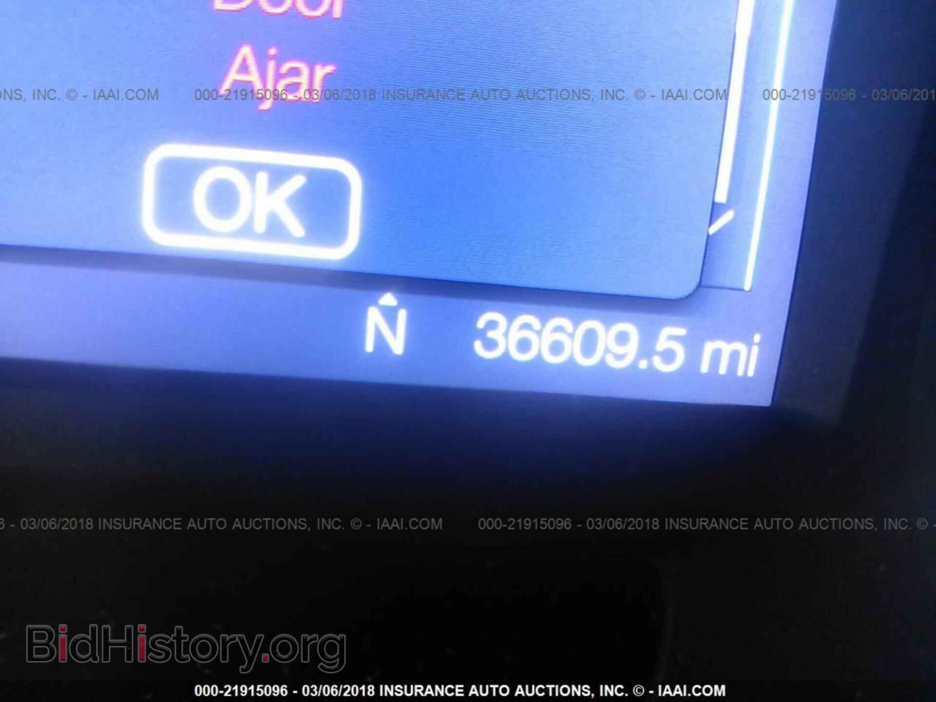 2013 Ford Edge - VIN: 2FMDK3JC4DBB00902 - Photo 7