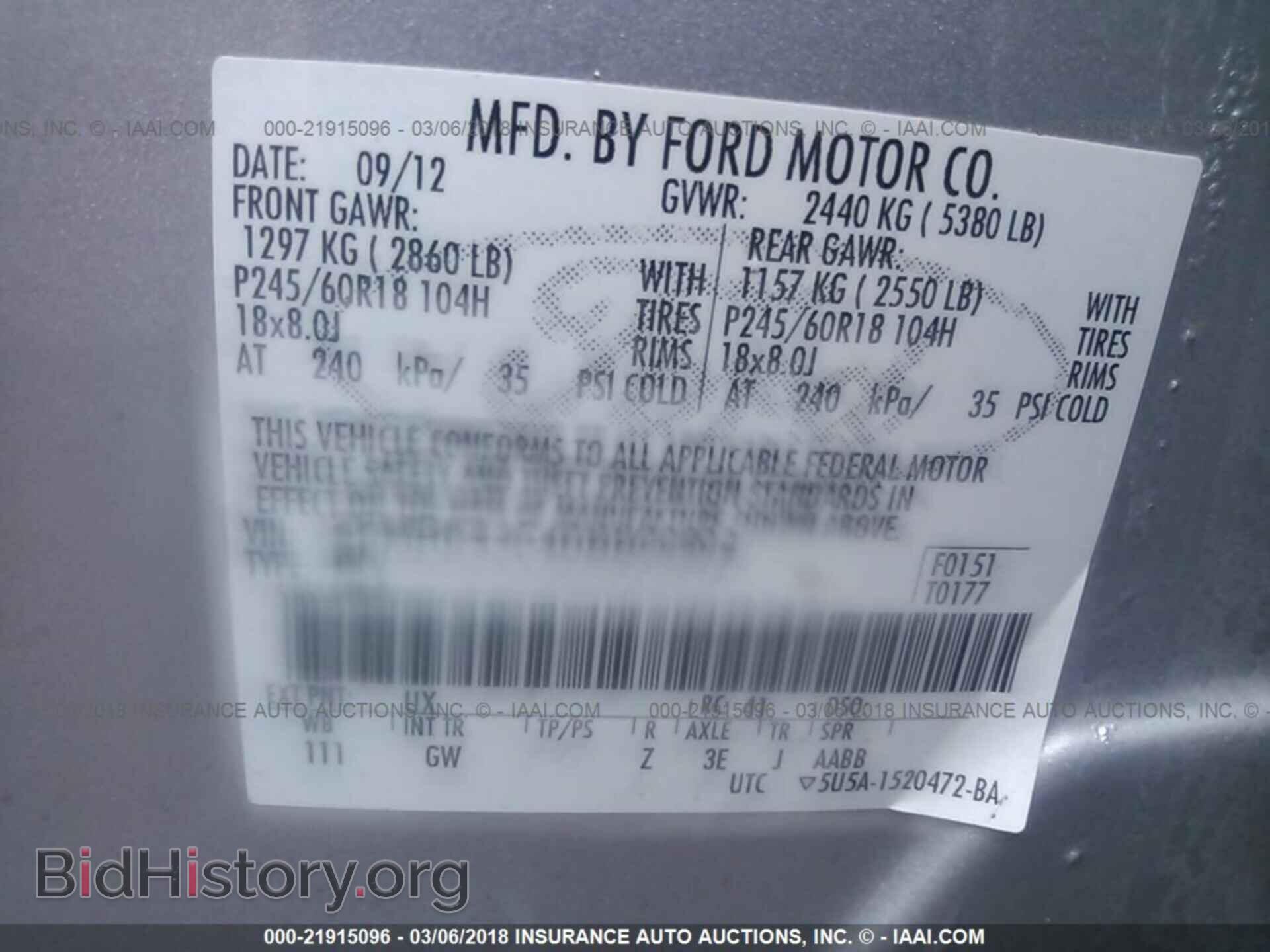 2013 Ford Edge - VIN: 2FMDK3JC4DBB00902 - Photo 9