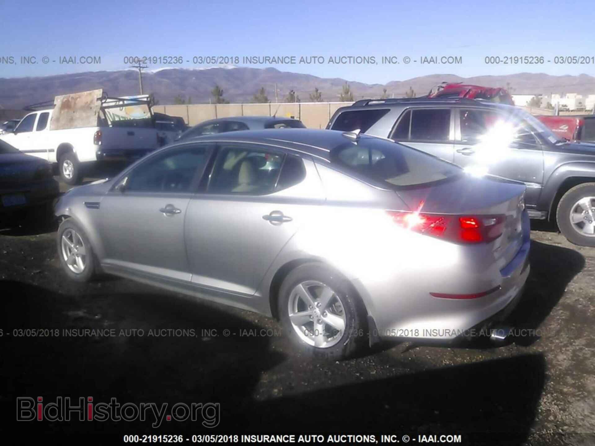 2015 Kia Optima - VIN: KNAGM4A73F5587647 - Photo 3