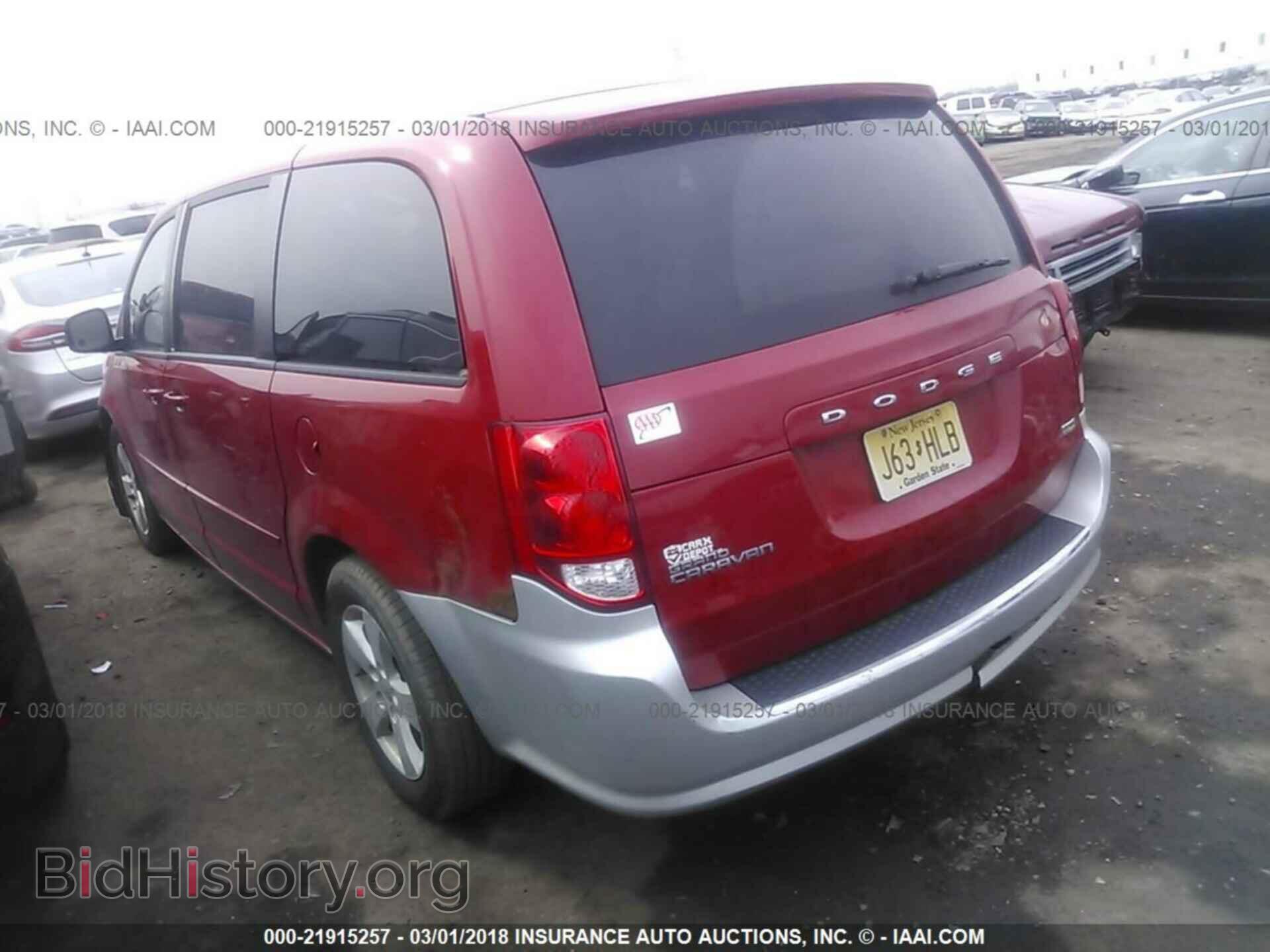 2013 Dodge Grand caravan - VIN: 2C4RDGBGXDR723607 - Photo 3