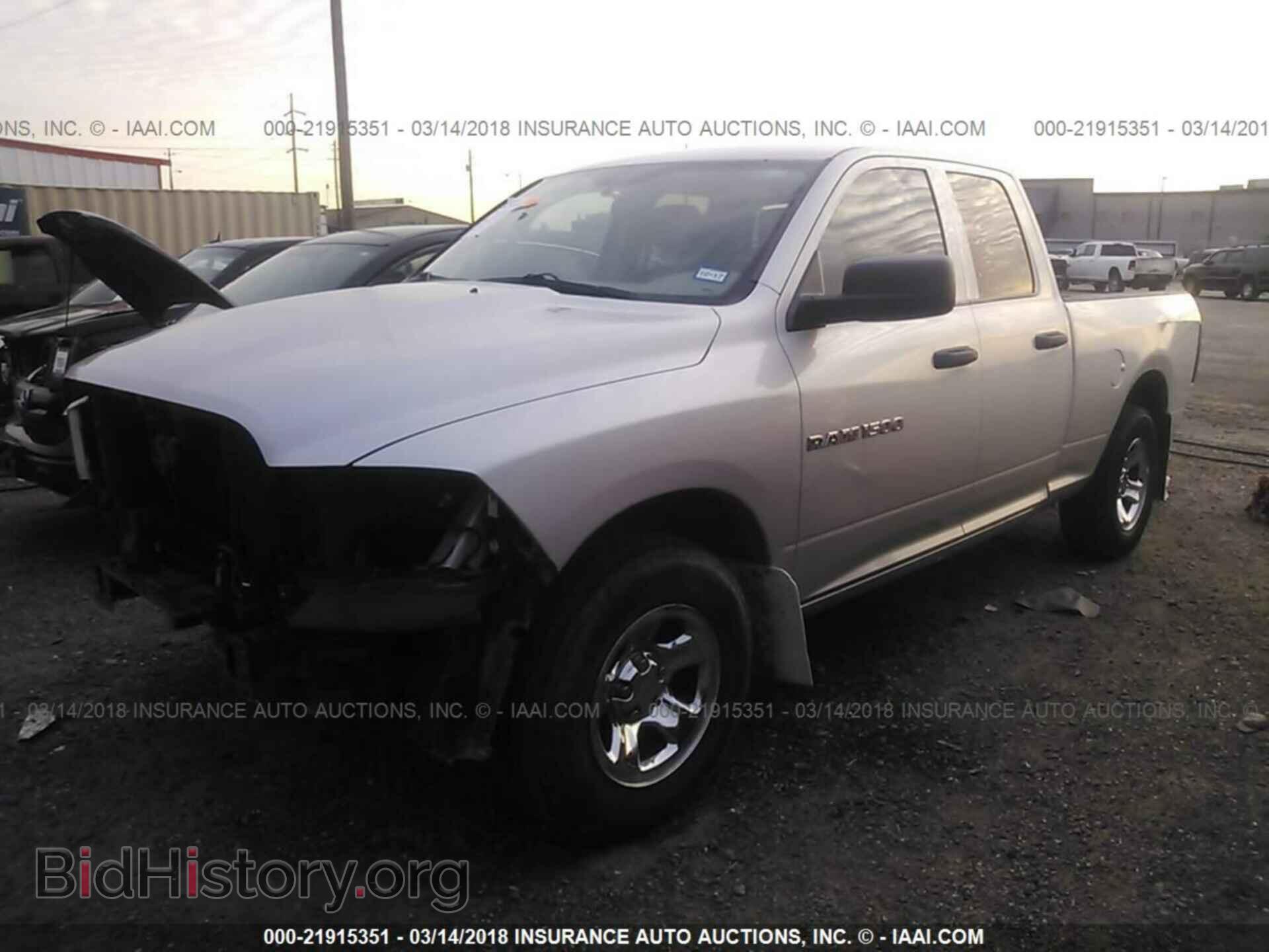 2012 Dodge Ram 1500 - VIN: 1C6RD6FK0CS207205 - Фото 2