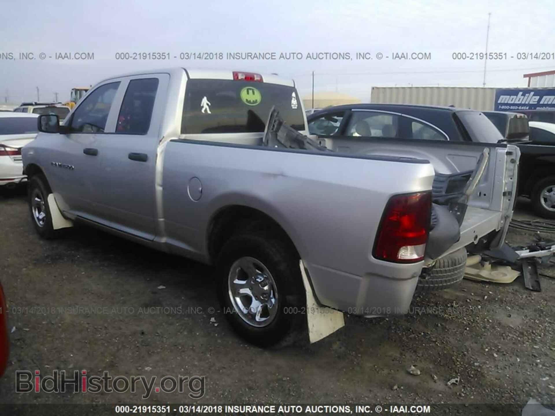 2012 Dodge Ram 1500 - VIN: 1C6RD6FK0CS207205 - Фото 3
