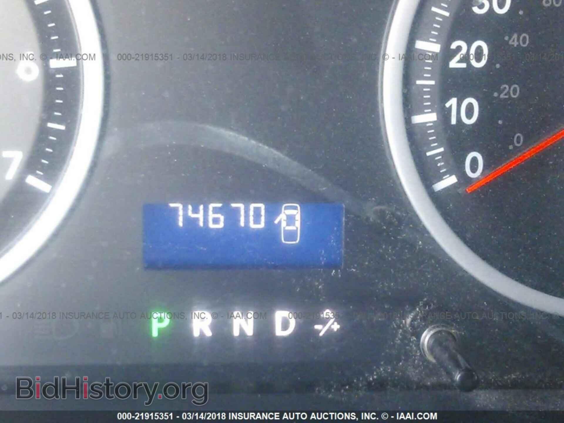 2012 Dodge Ram 1500 - VIN: 1C6RD6FK0CS207205 - Фото 7