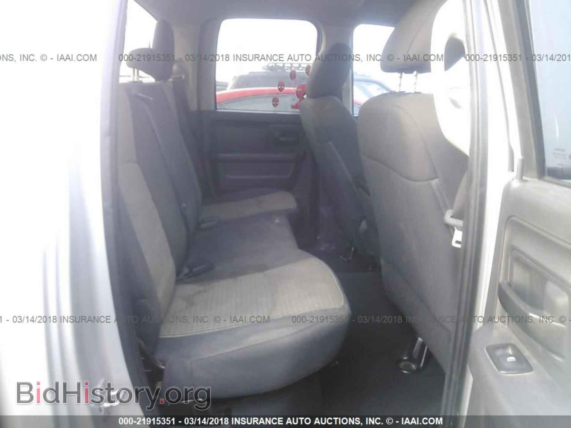 2012 Dodge Ram 1500 - VIN: 1C6RD6FK0CS207205 - Фото 8