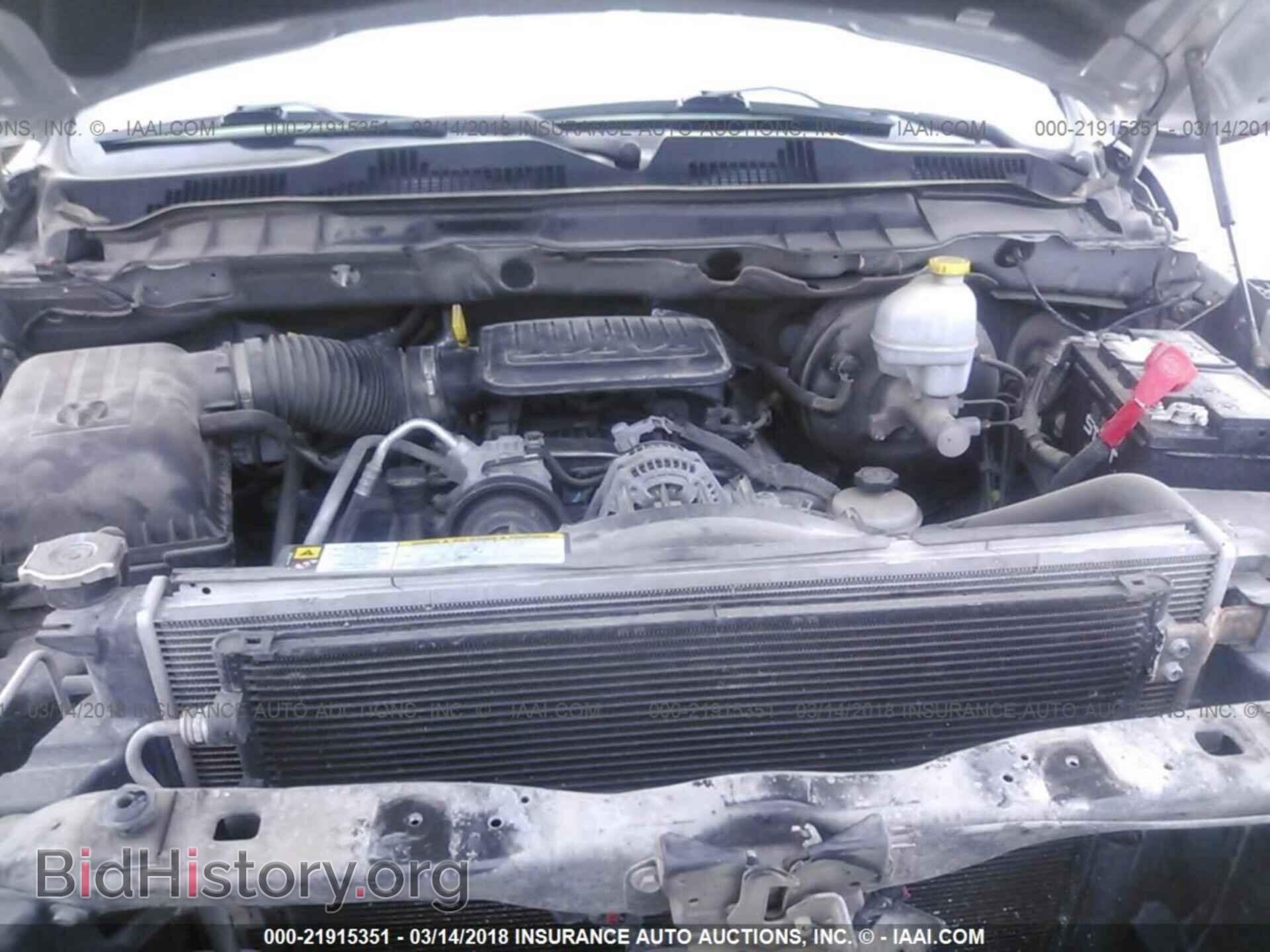 2012 Dodge Ram 1500 - VIN: 1C6RD6FK0CS207205 - Фото 10