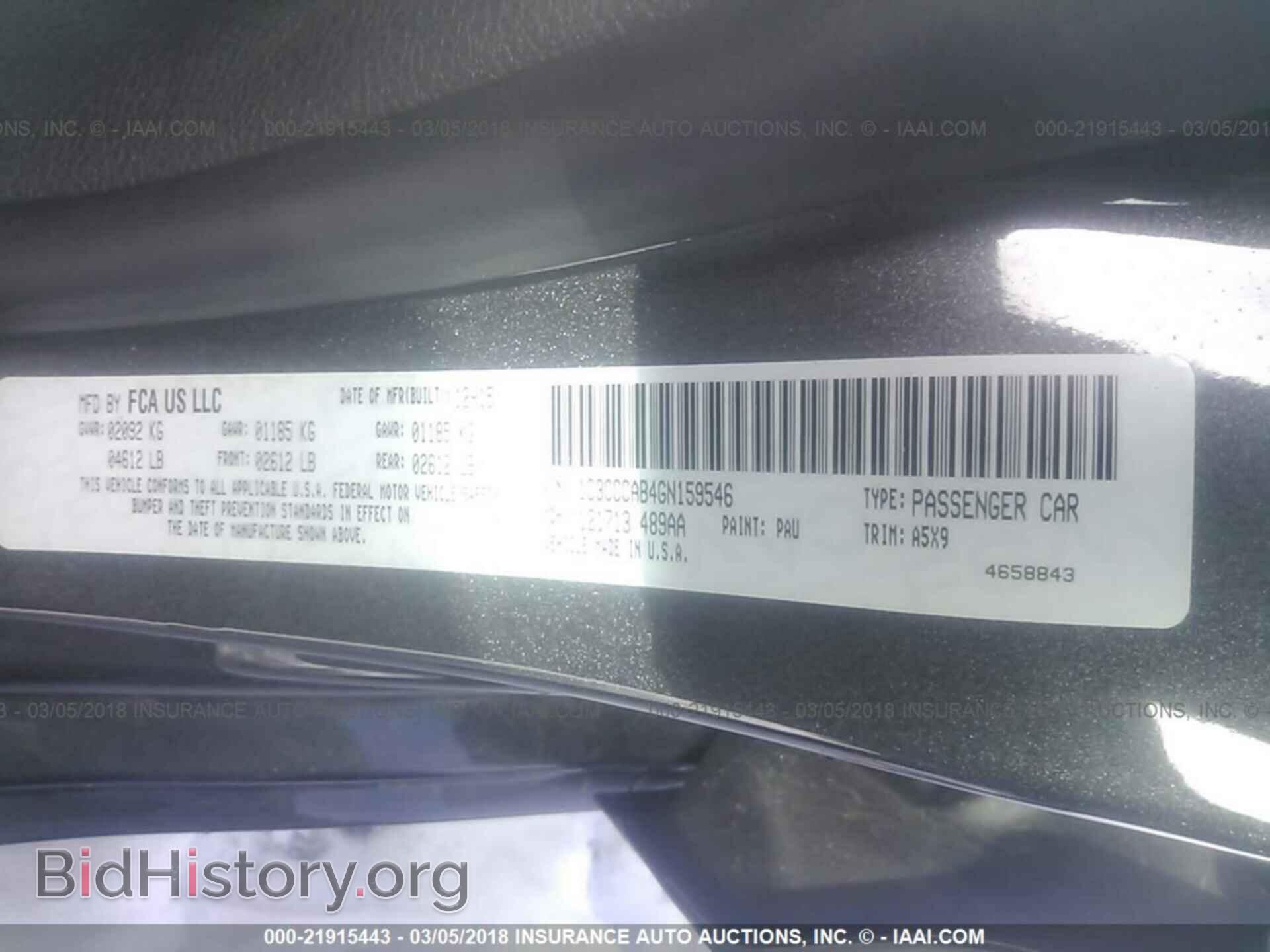 2016 Chrysler 200 - VIN: 1C3CCCAB4GN159546 - Photo 9