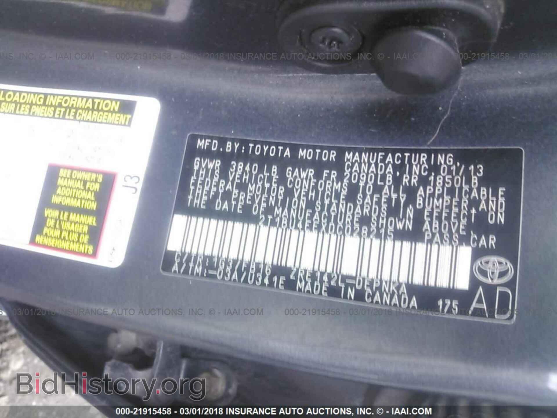 2013 Toyota Corolla - VIN: 2T1BU4EEXDC028215 - Photo 9