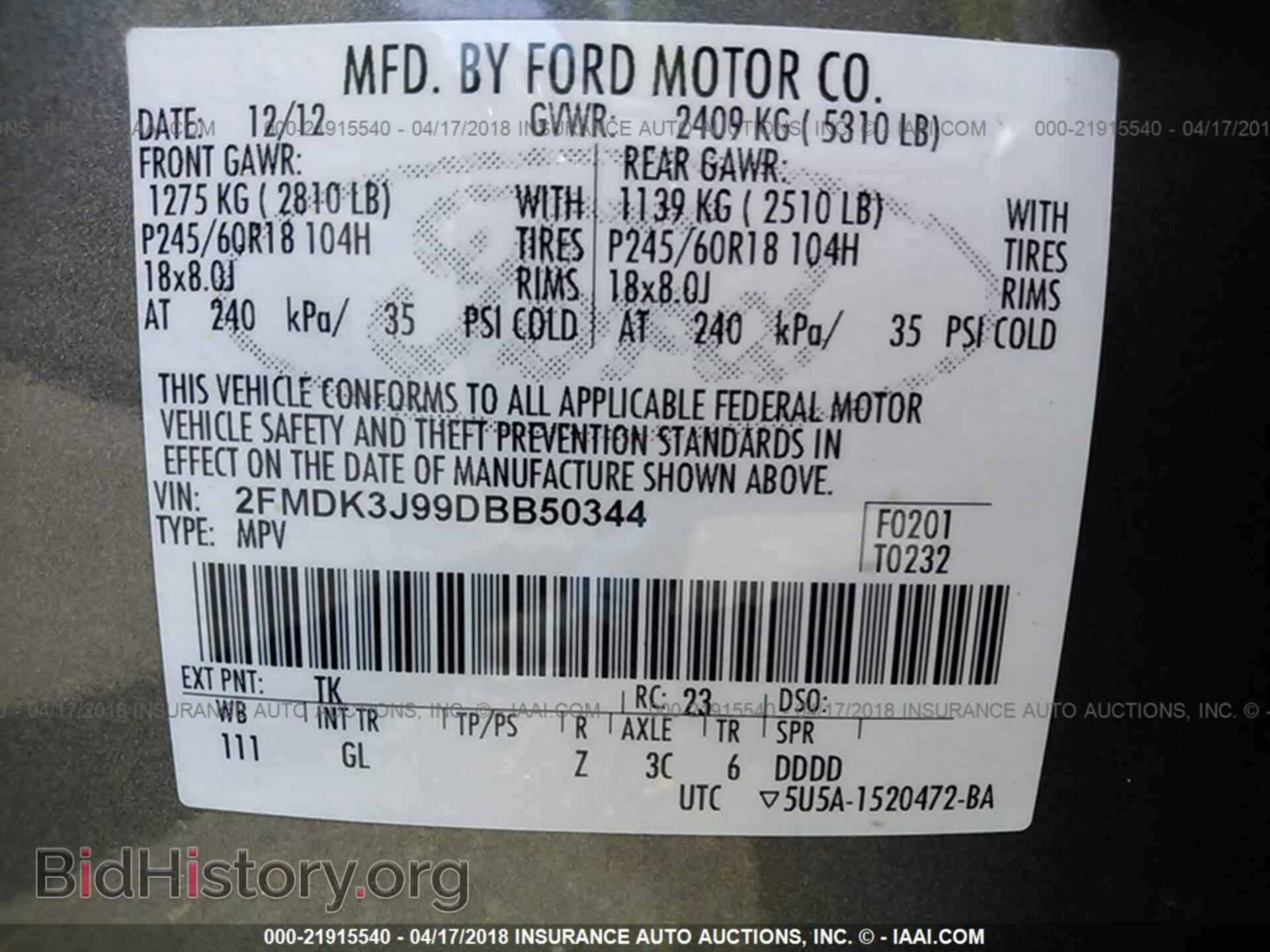 2013 Ford Edge - VIN: 2FMDK3J99DBB50344 - Фото 9
