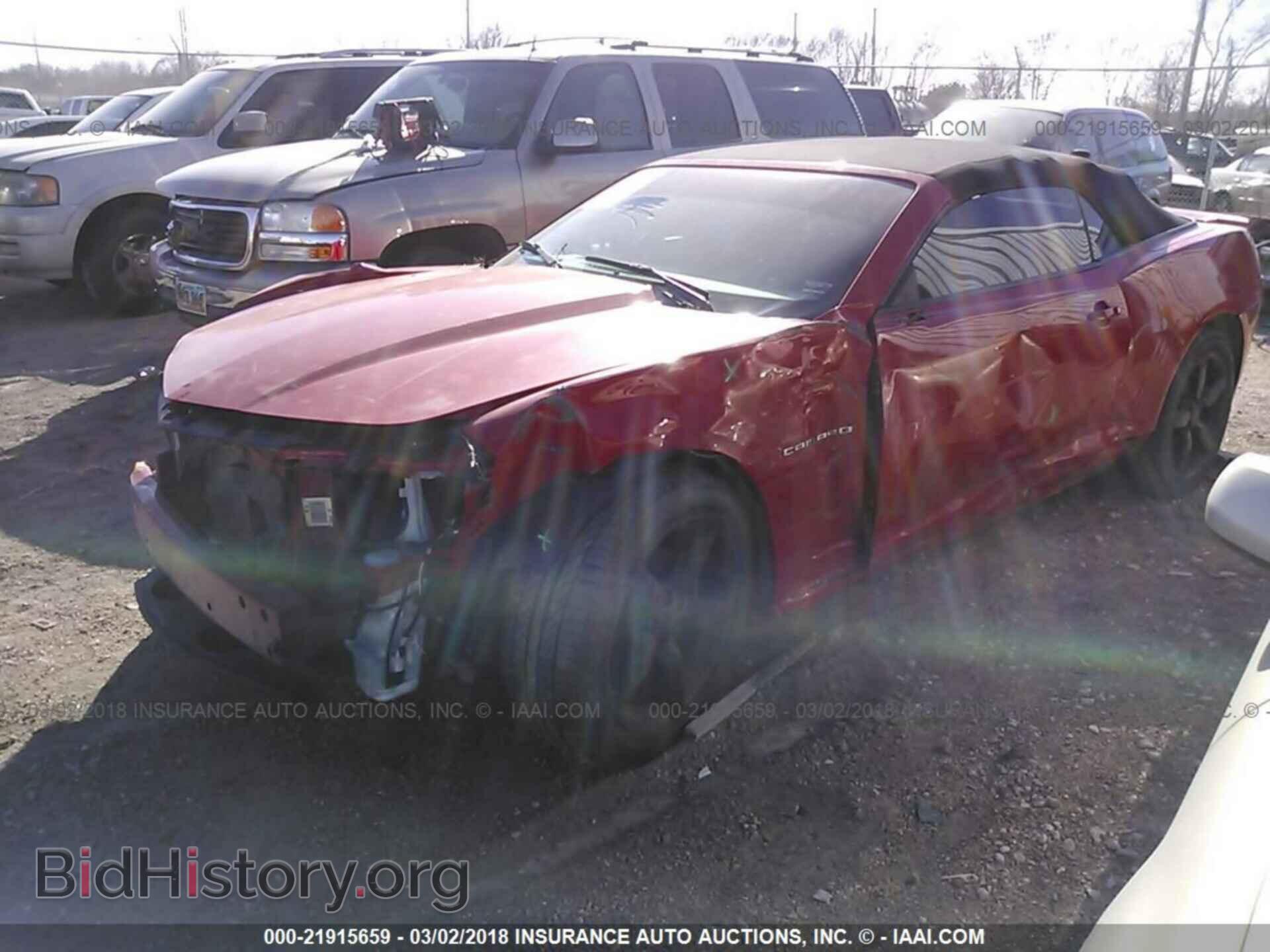 2015 Chevrolet Camaro - VIN: 2G1FD3D32F9250819 - Photo 2