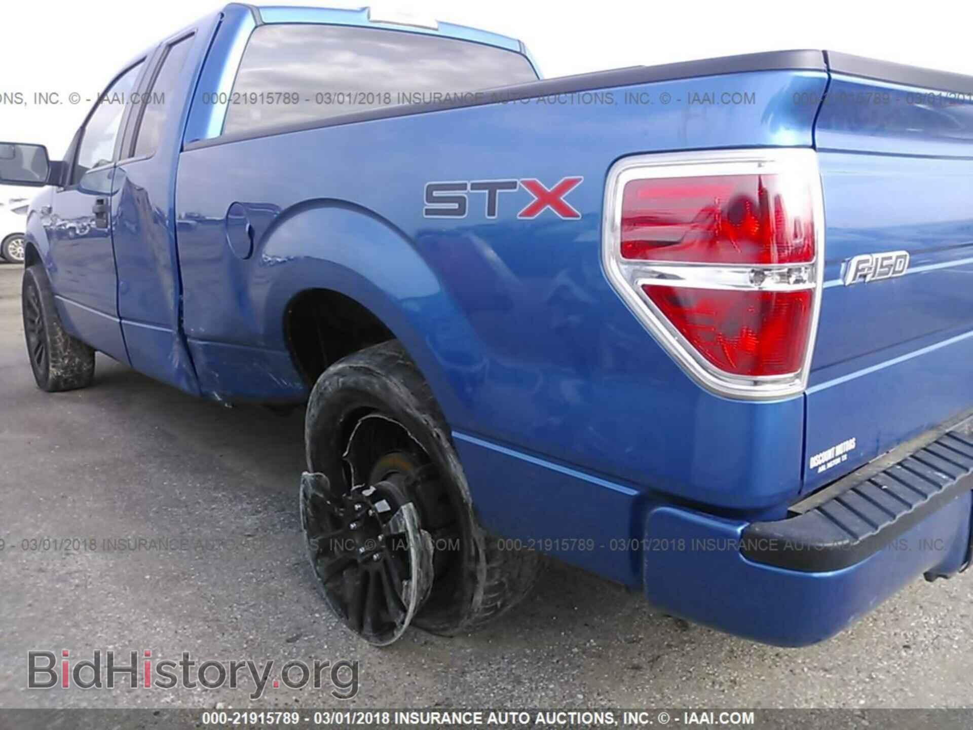 2013 Ford F150 - VIN: 1FTFX1CF1DFB19044 - Фото 6