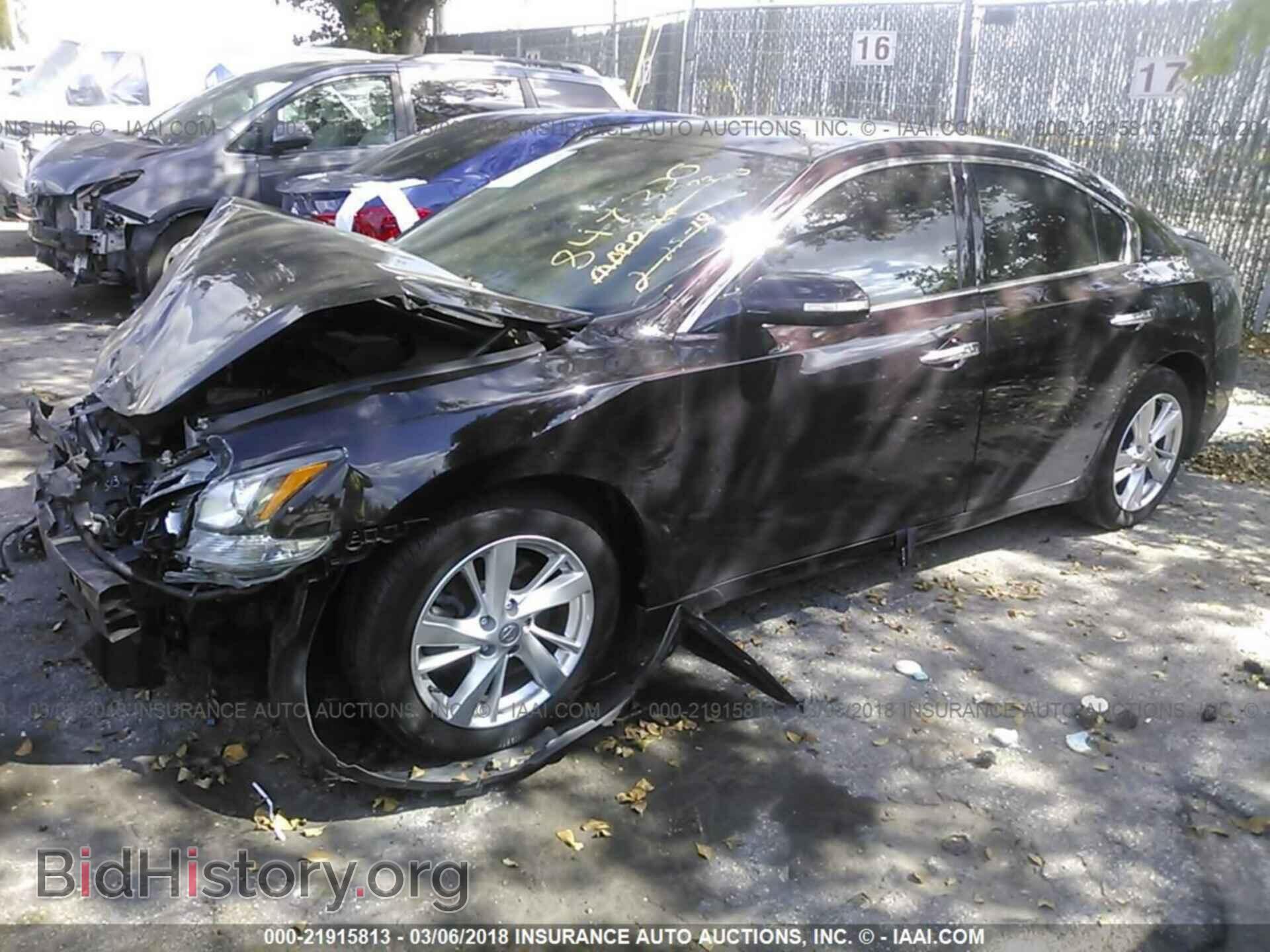 2013 Nissan Maxima - VIN: 1N4AA5AP4DC847320 - Фото 2
