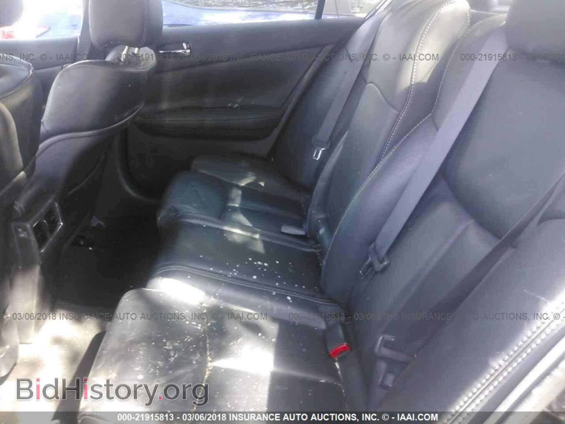 2013 Nissan Maxima - VIN: 1N4AA5AP4DC847320 - Фото 8