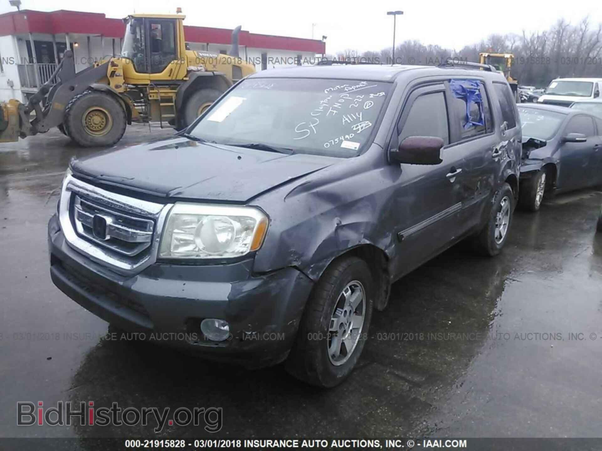 2011 Honda Pilot - VIN: 5FNYF4H99BB075490 - Фото 2